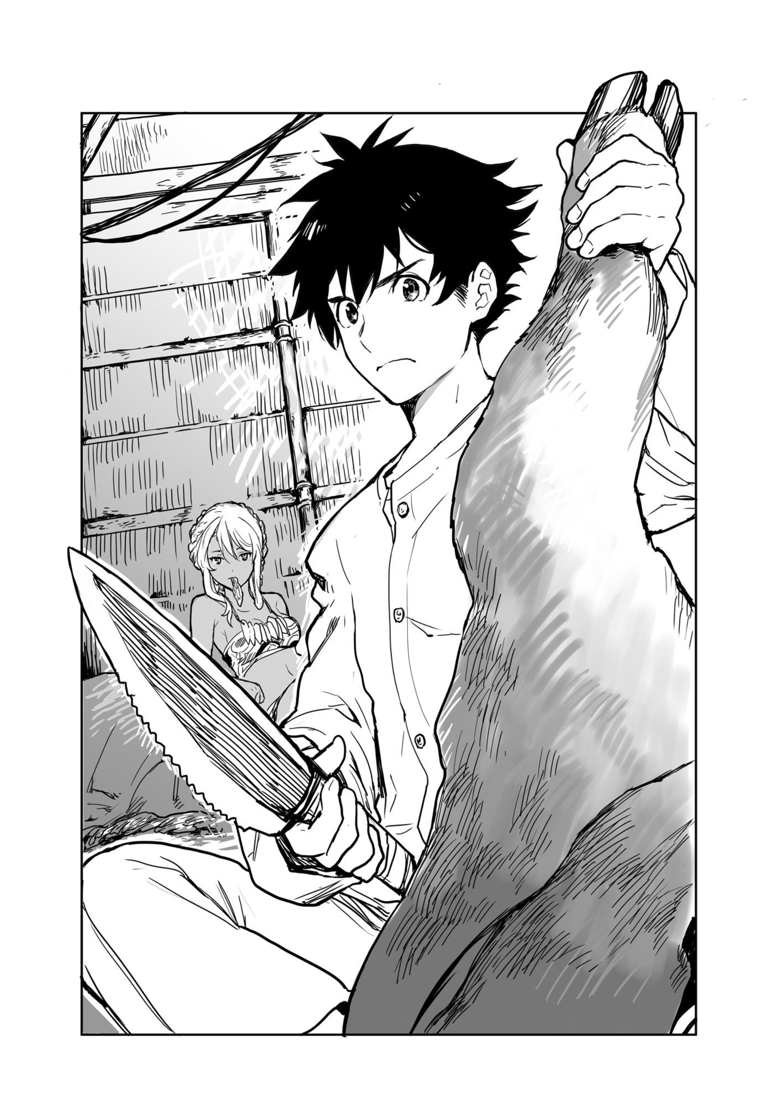 Isekai Ryouridou V1 Illustration - Megumi Novel
