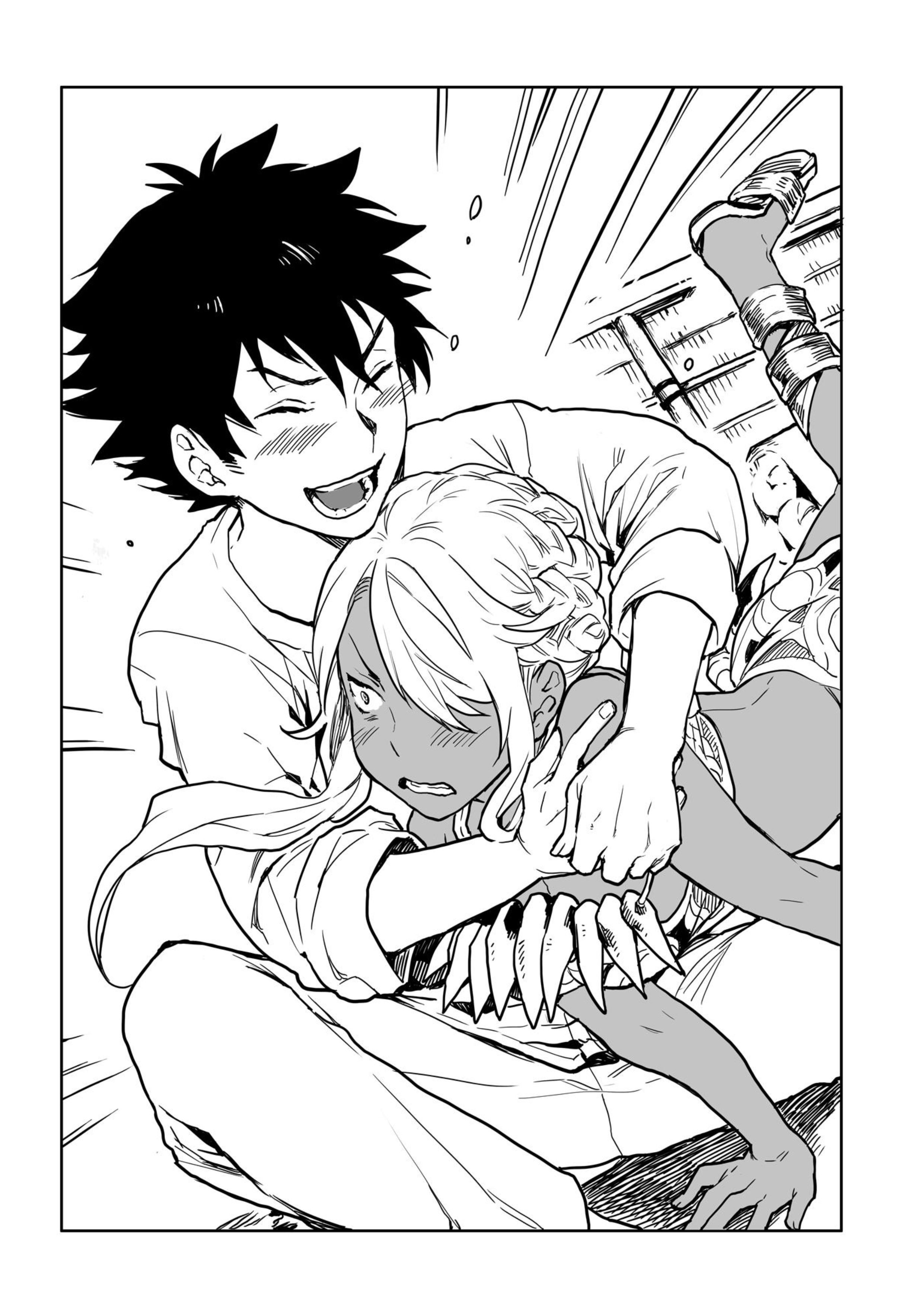 Isekai Ryouridou V1 Illustration - Megumi Novel