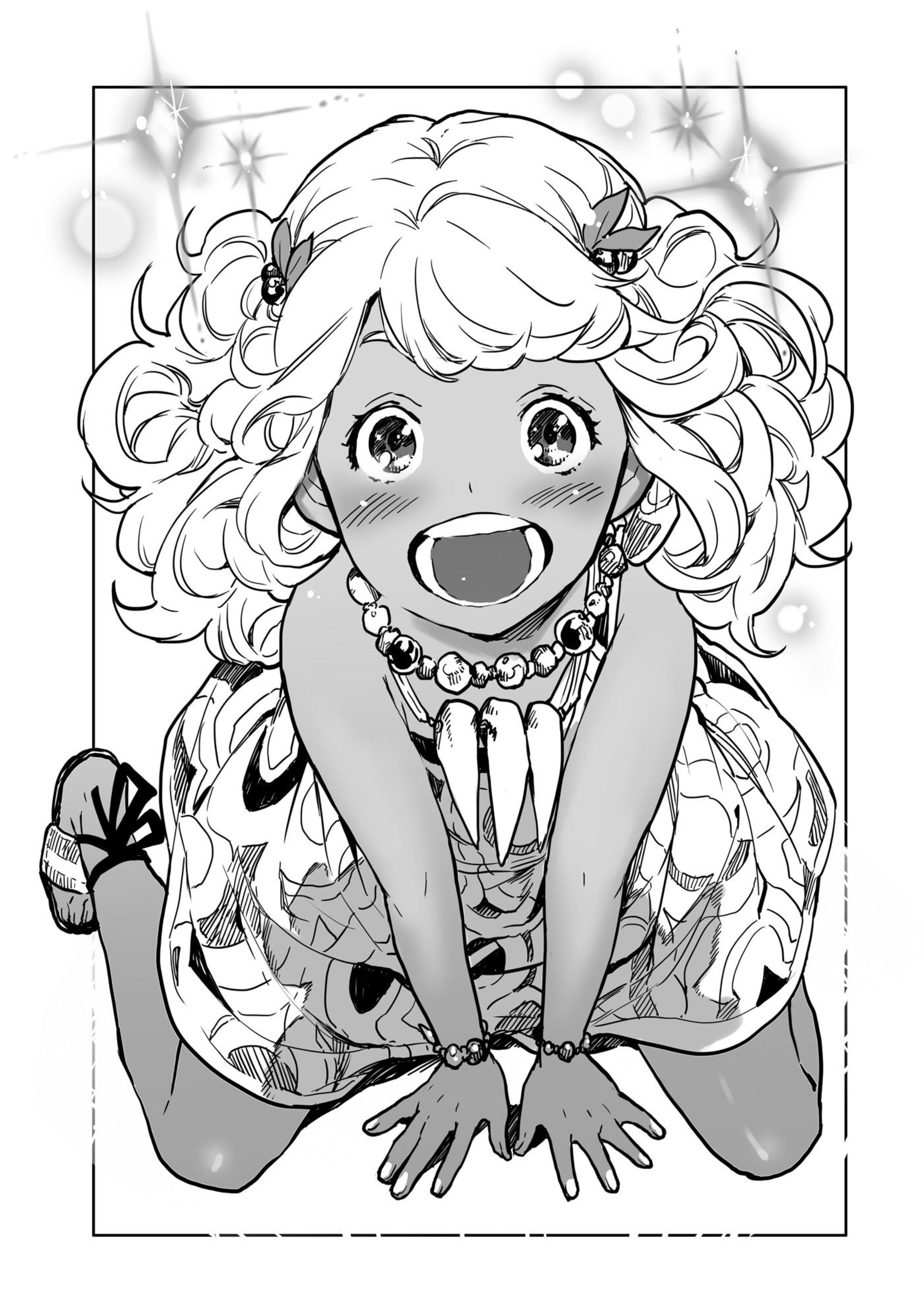 Isekai Ryouridou V1 Illustration - Megumi Novel