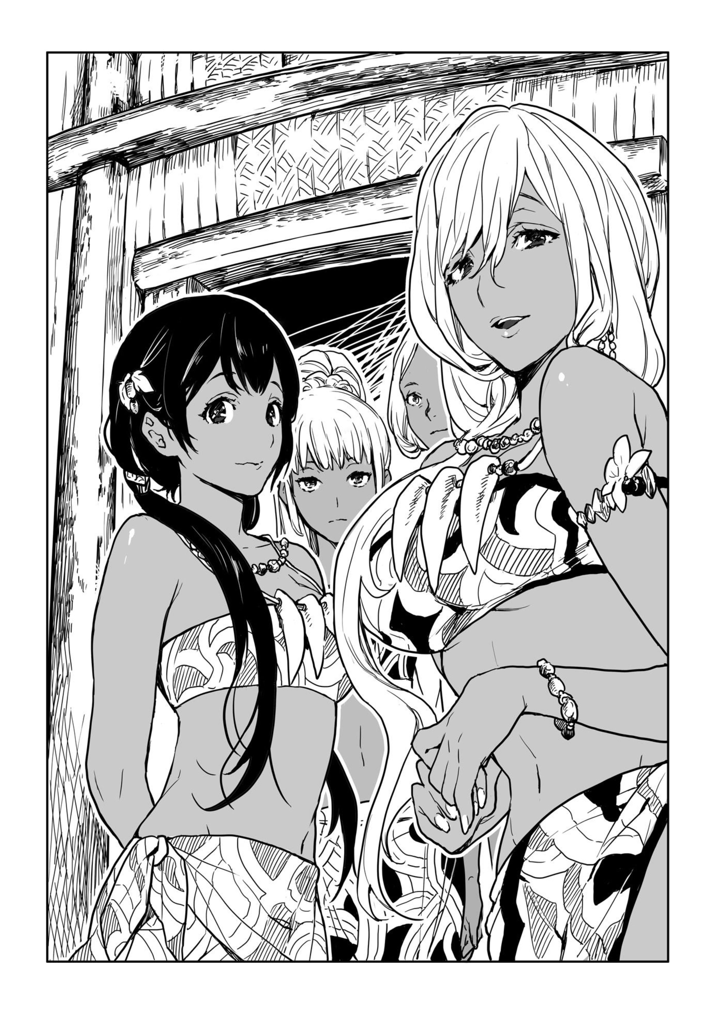 Isekai Ryouridou V1 Illustration - Megumi Novel