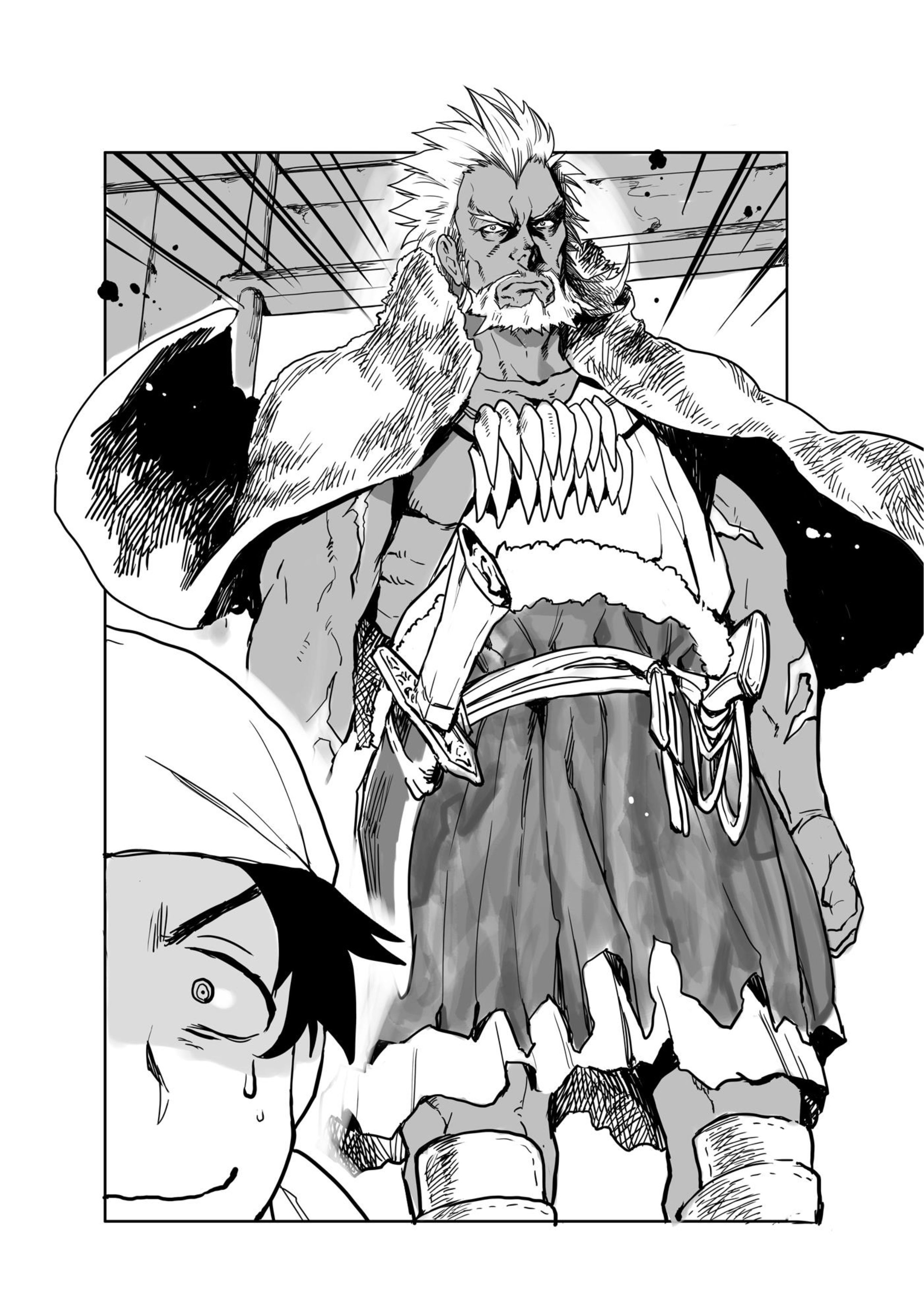 Isekai Ryouridou V1 Illustration - Megumi Novel