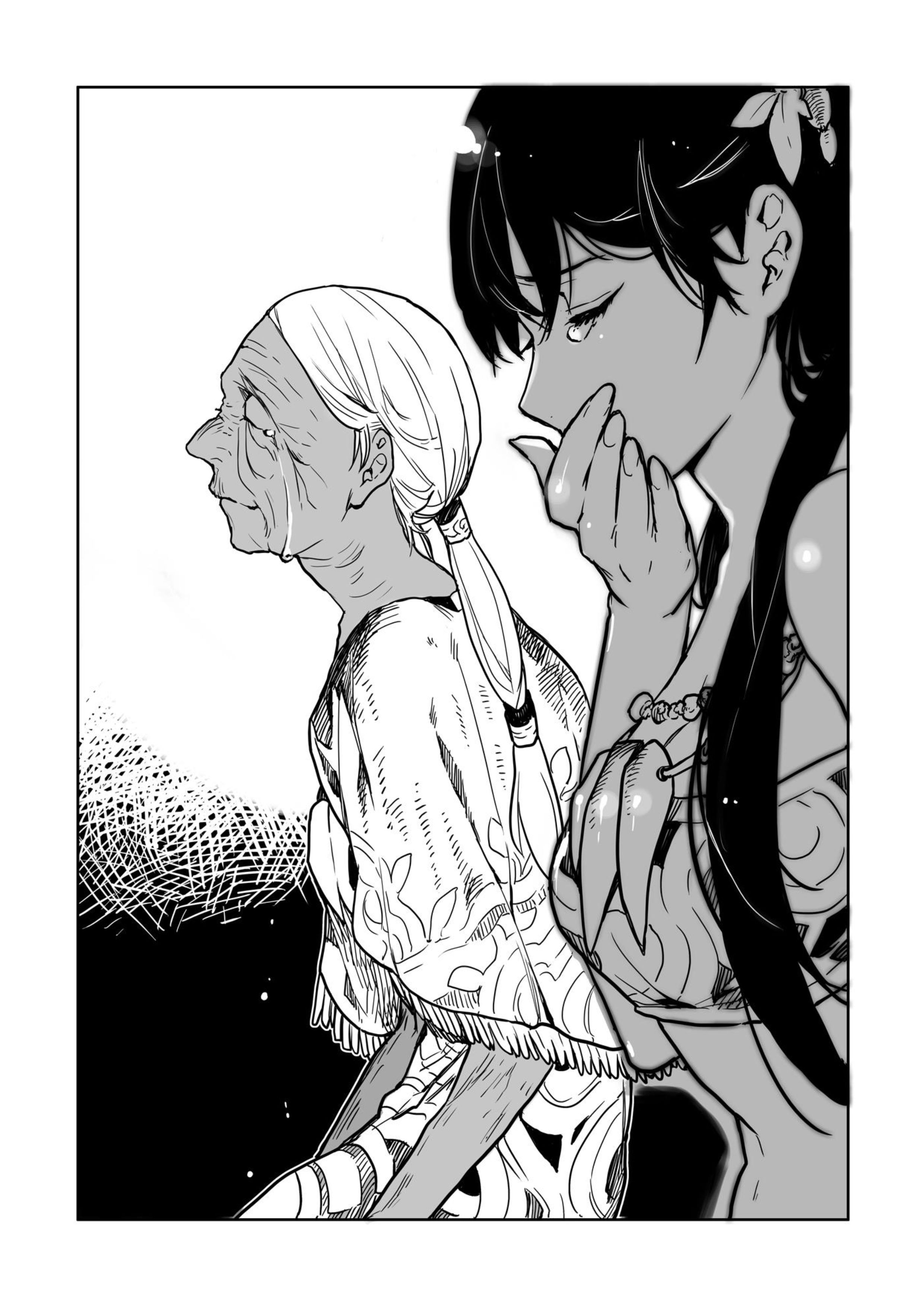 Isekai Ryouridou V1 Illustration - Megumi Novel