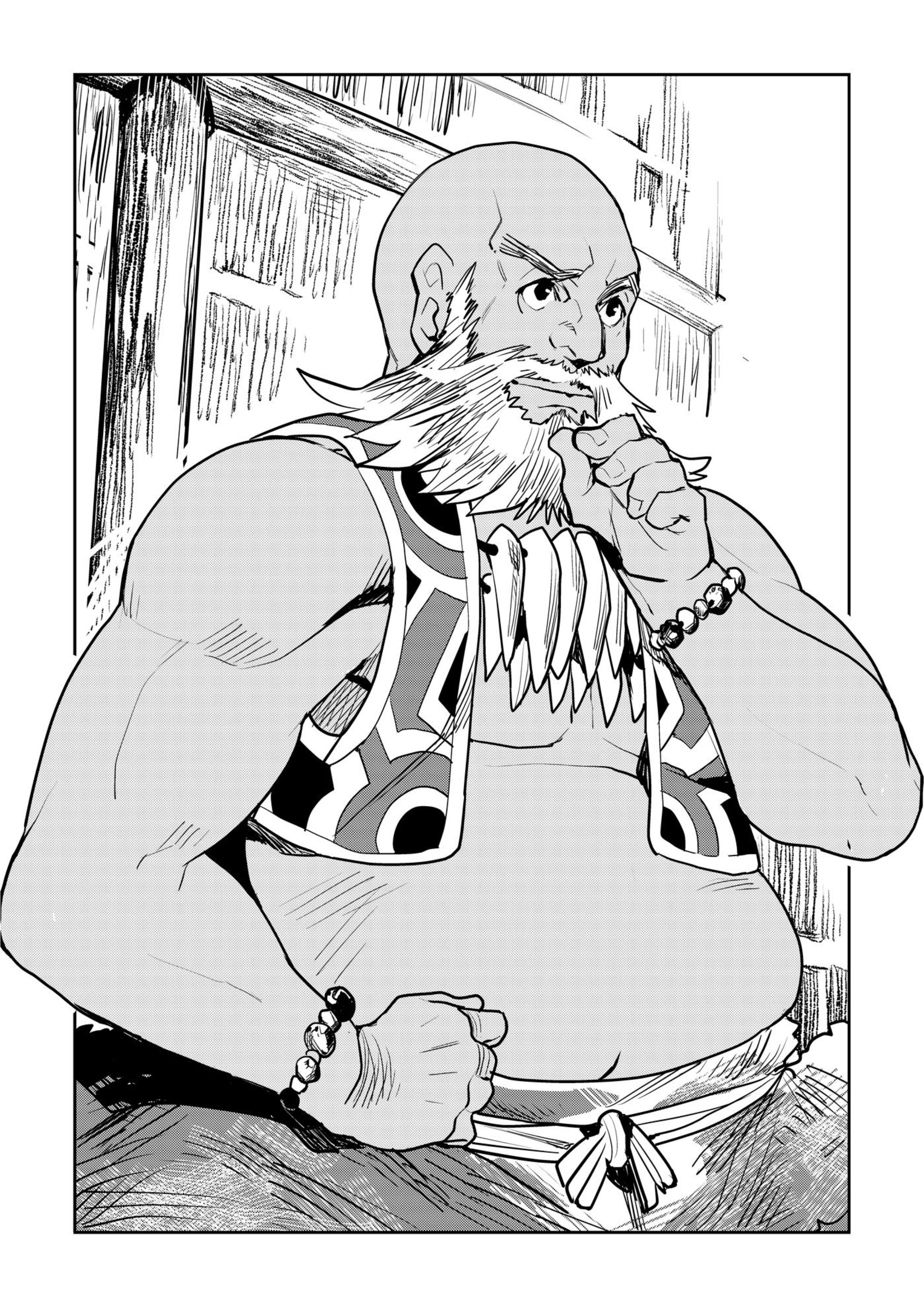 Isekai Ryouridou V2 Illustration - Megumi Novel
