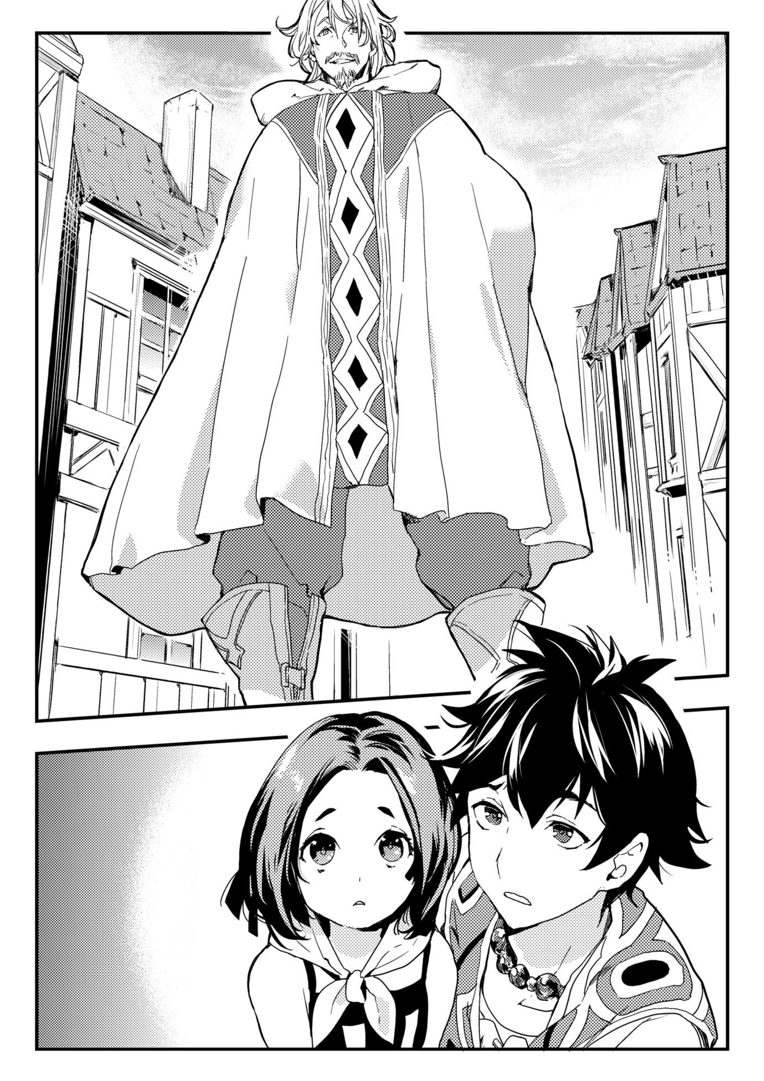Isekai Ryouridou V3 Illustration - Megumi Novel
