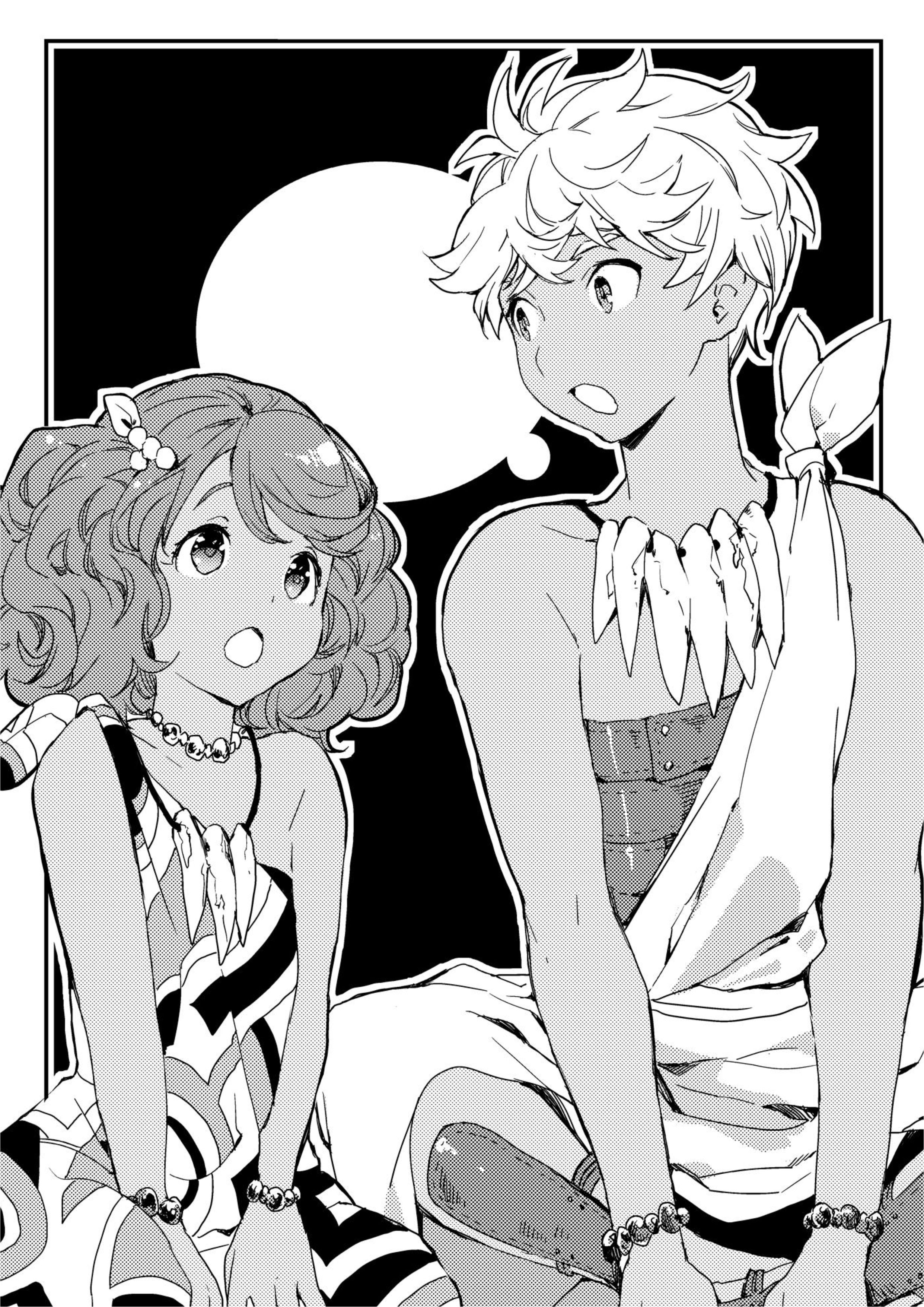 Isekai Ryouridou V3 Illustration - Megumi Novel