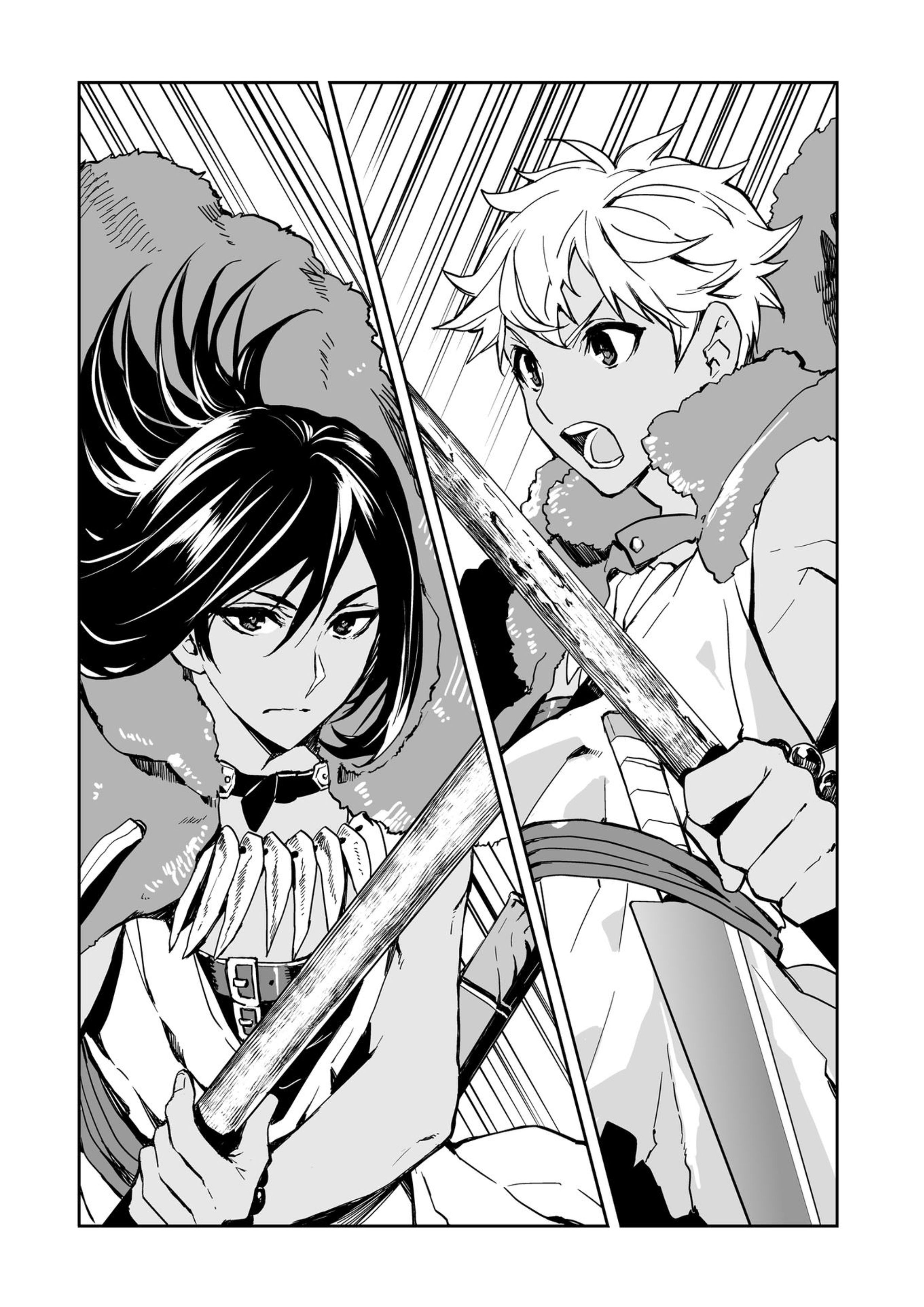 Isekai Ryouridou V6 Illustration - Megumi Novel