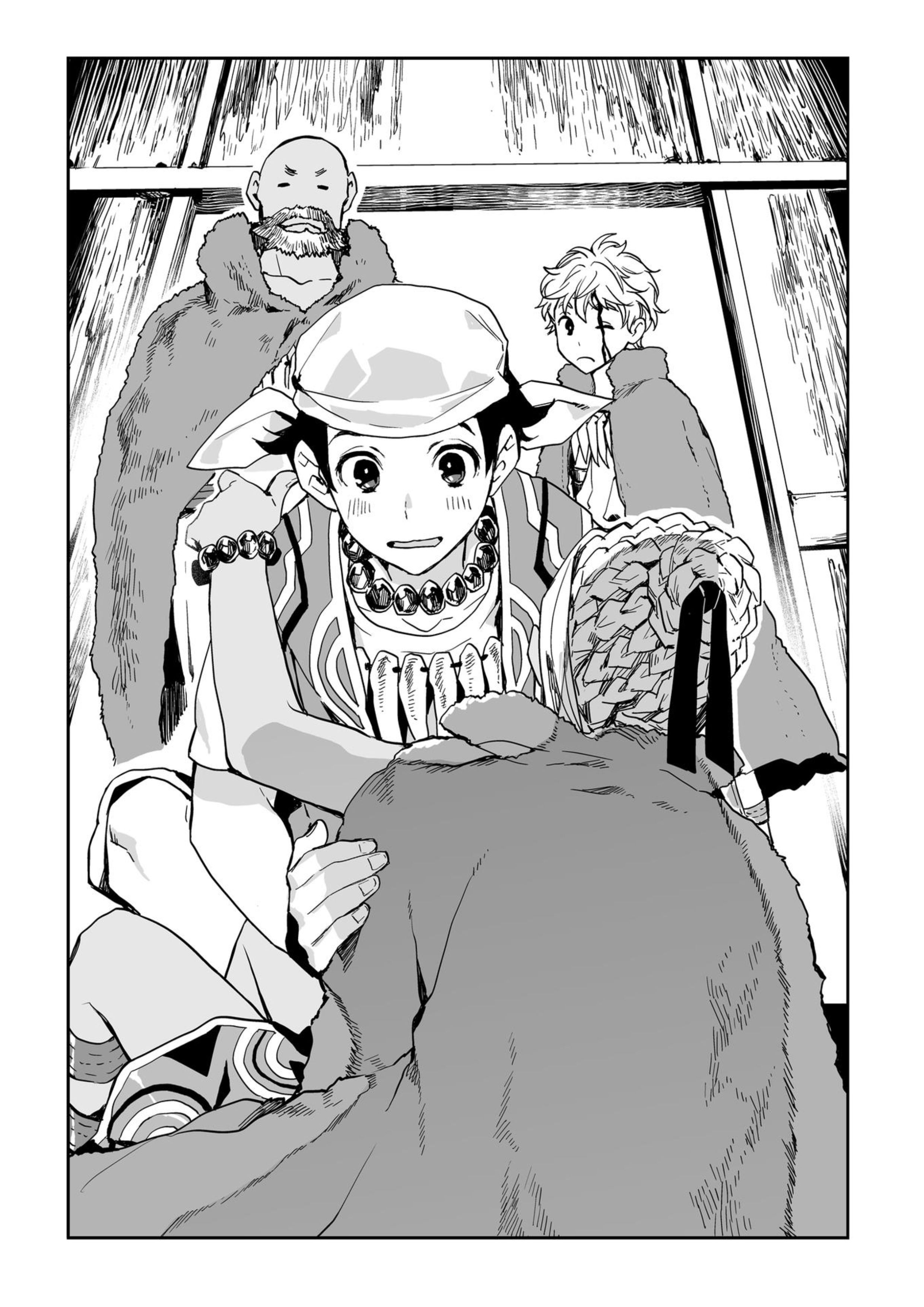 Isekai Ryouridou V6 Illustration - Megumi Novel