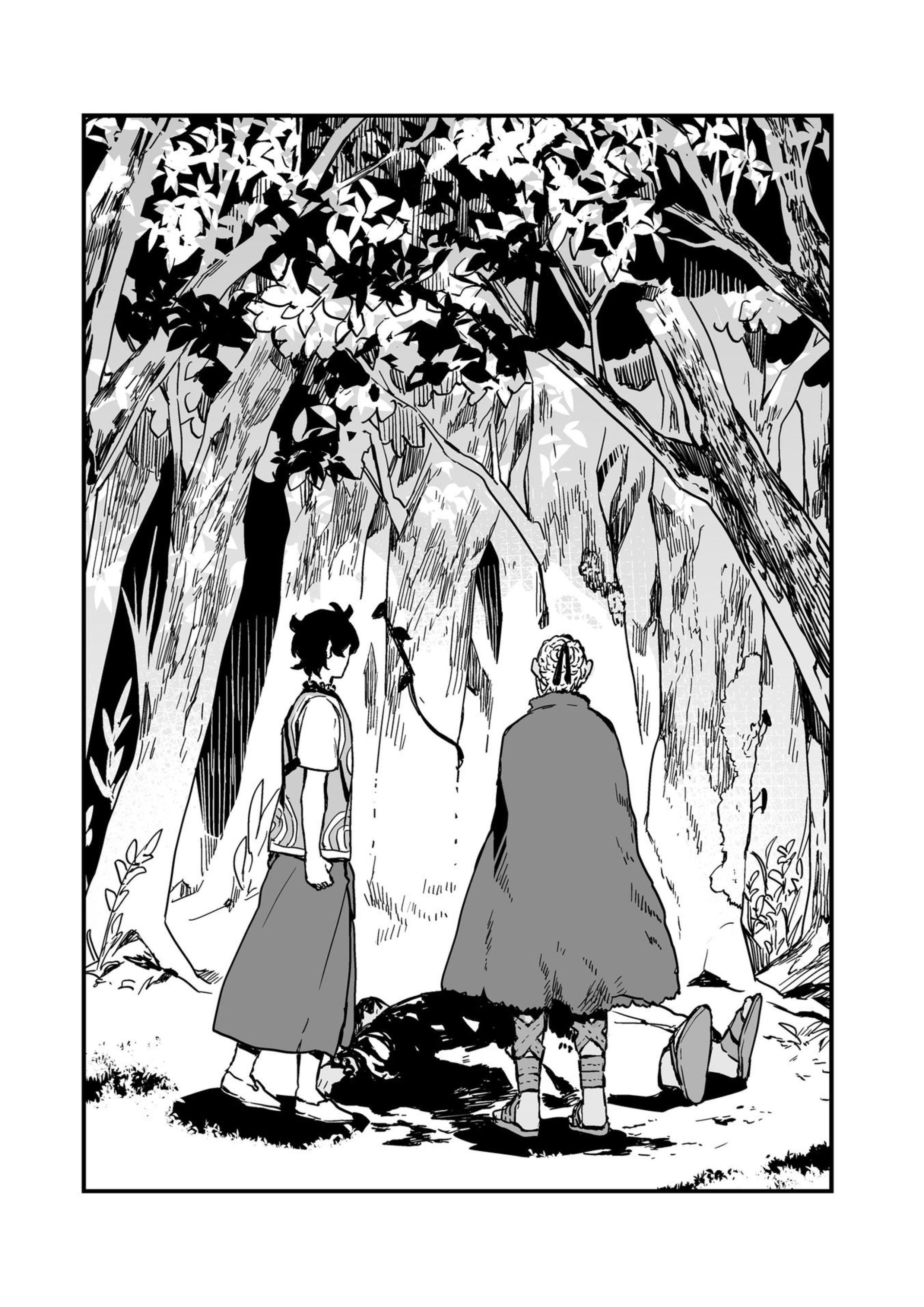 Isekai Ryouridou V7 Illustration - Megumi Novel