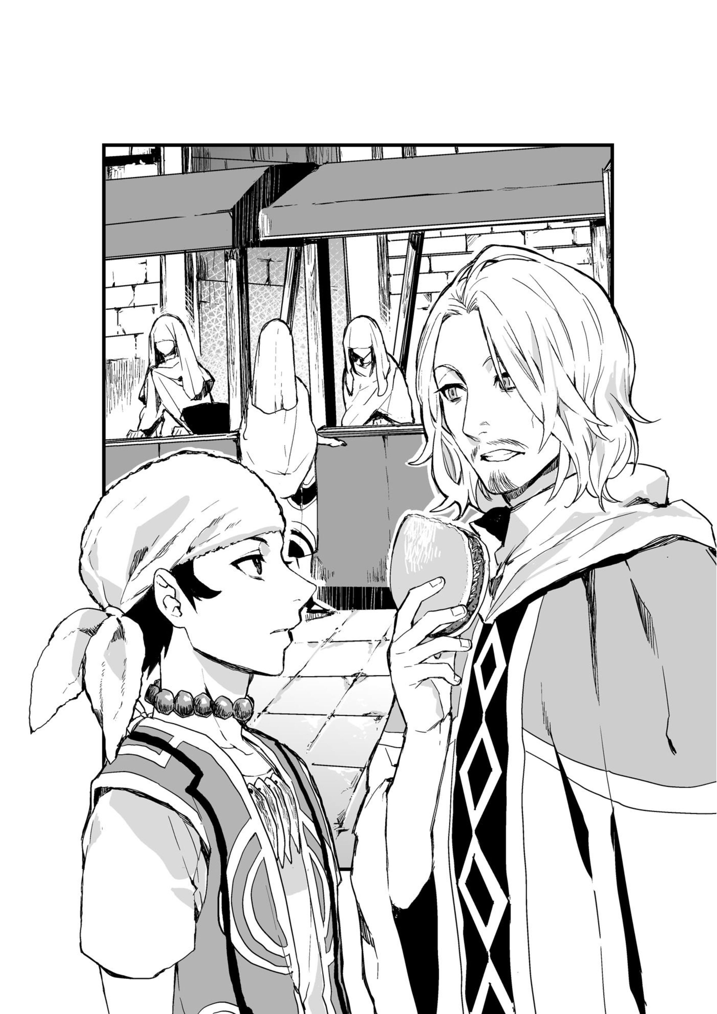 Isekai Ryouridou V8 Illustration - Megumi Novel