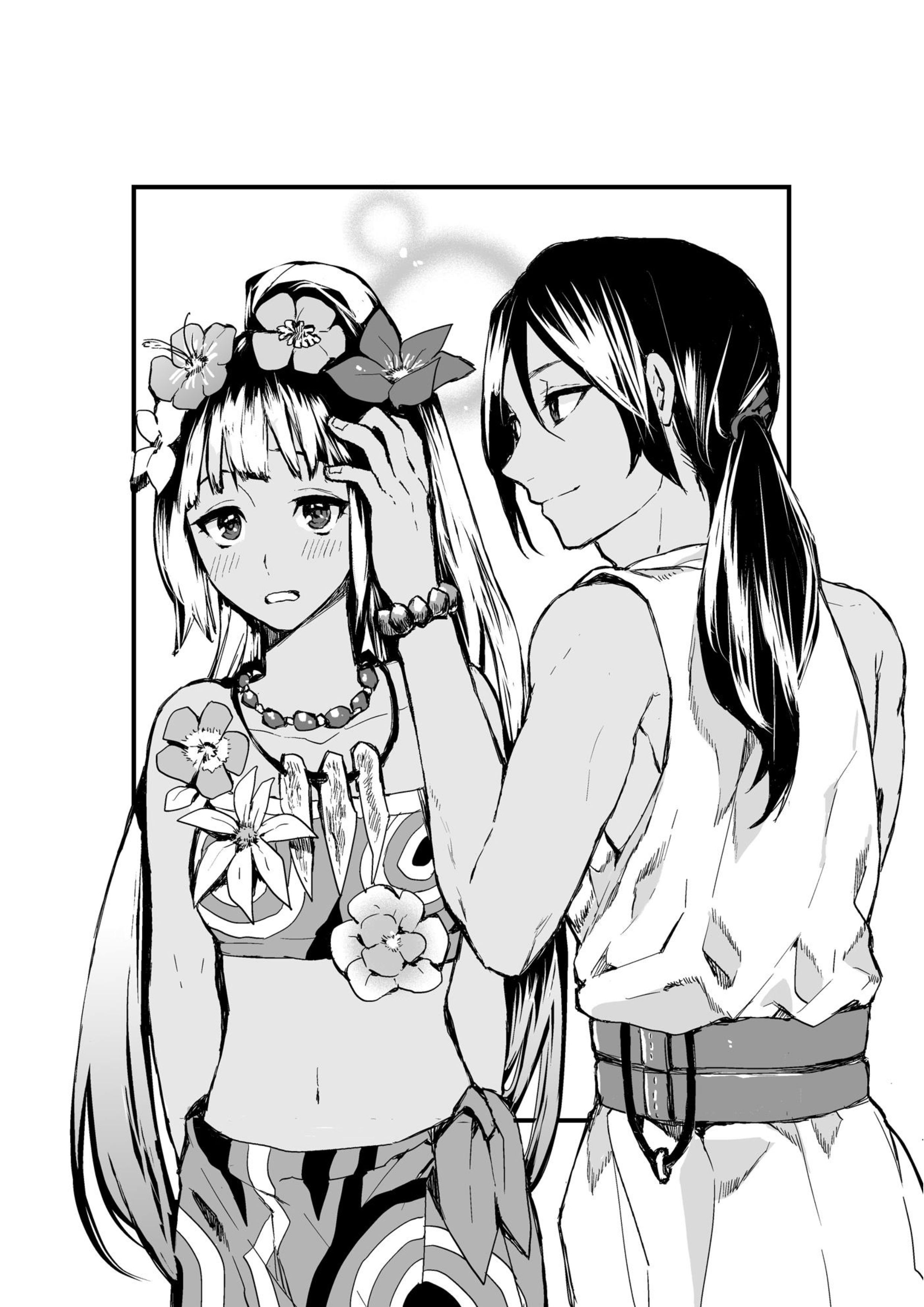 Isekai Ryouridou V8 Illustration - Megumi Novel