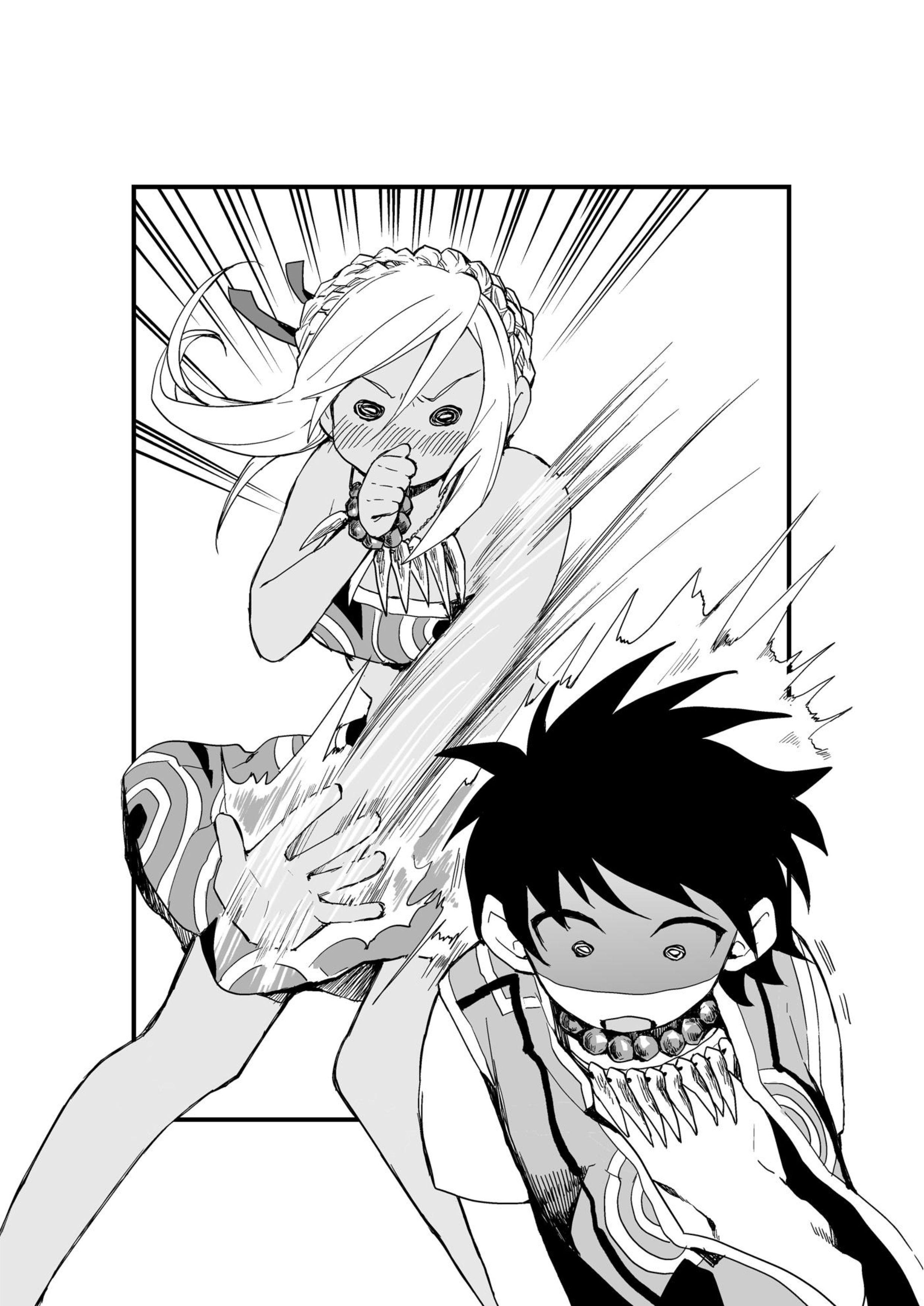 Isekai Ryouridou V8 Illustration - Megumi Novel
