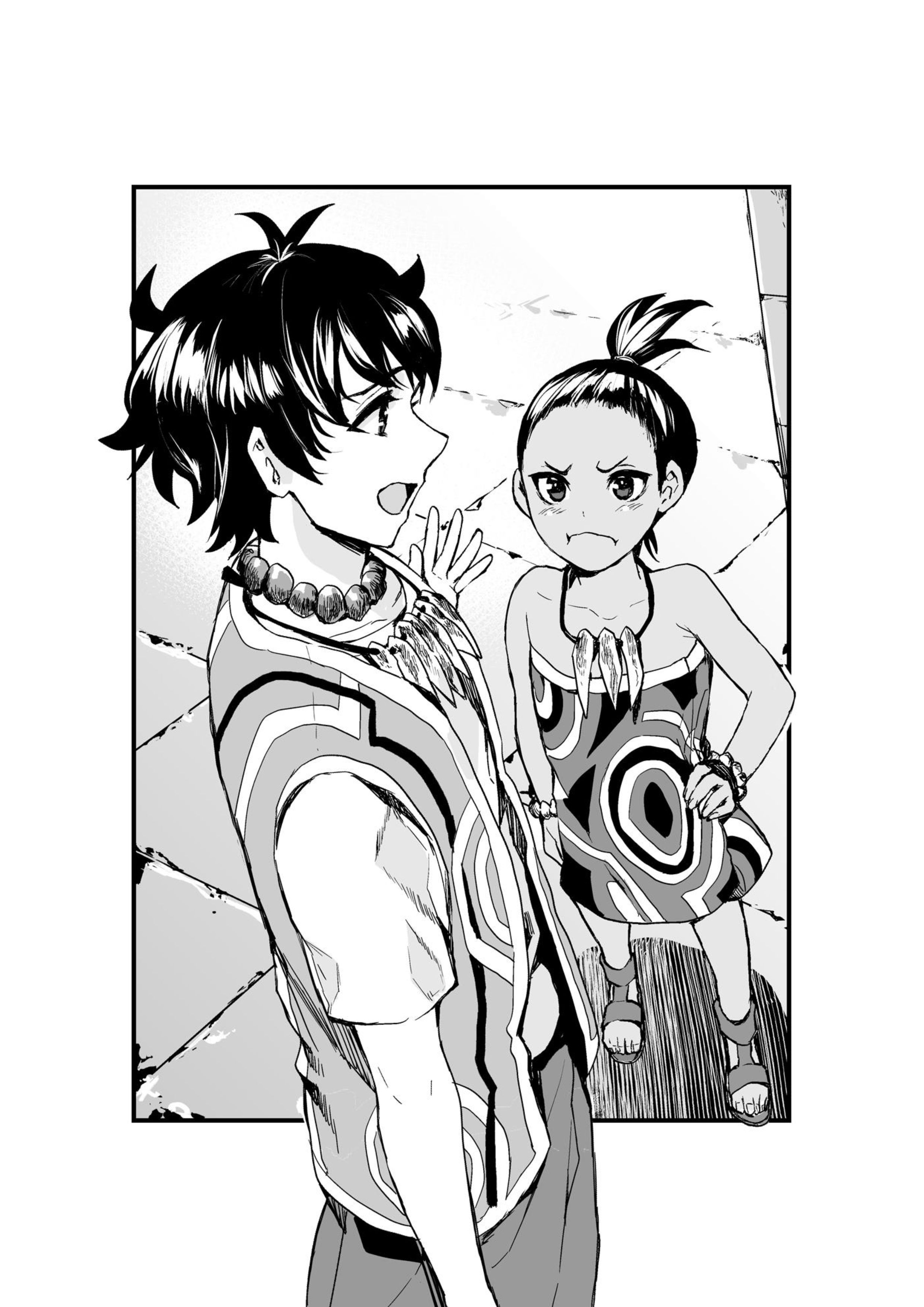 Isekai Ryouridou V8 Illustration - Megumi Novel
