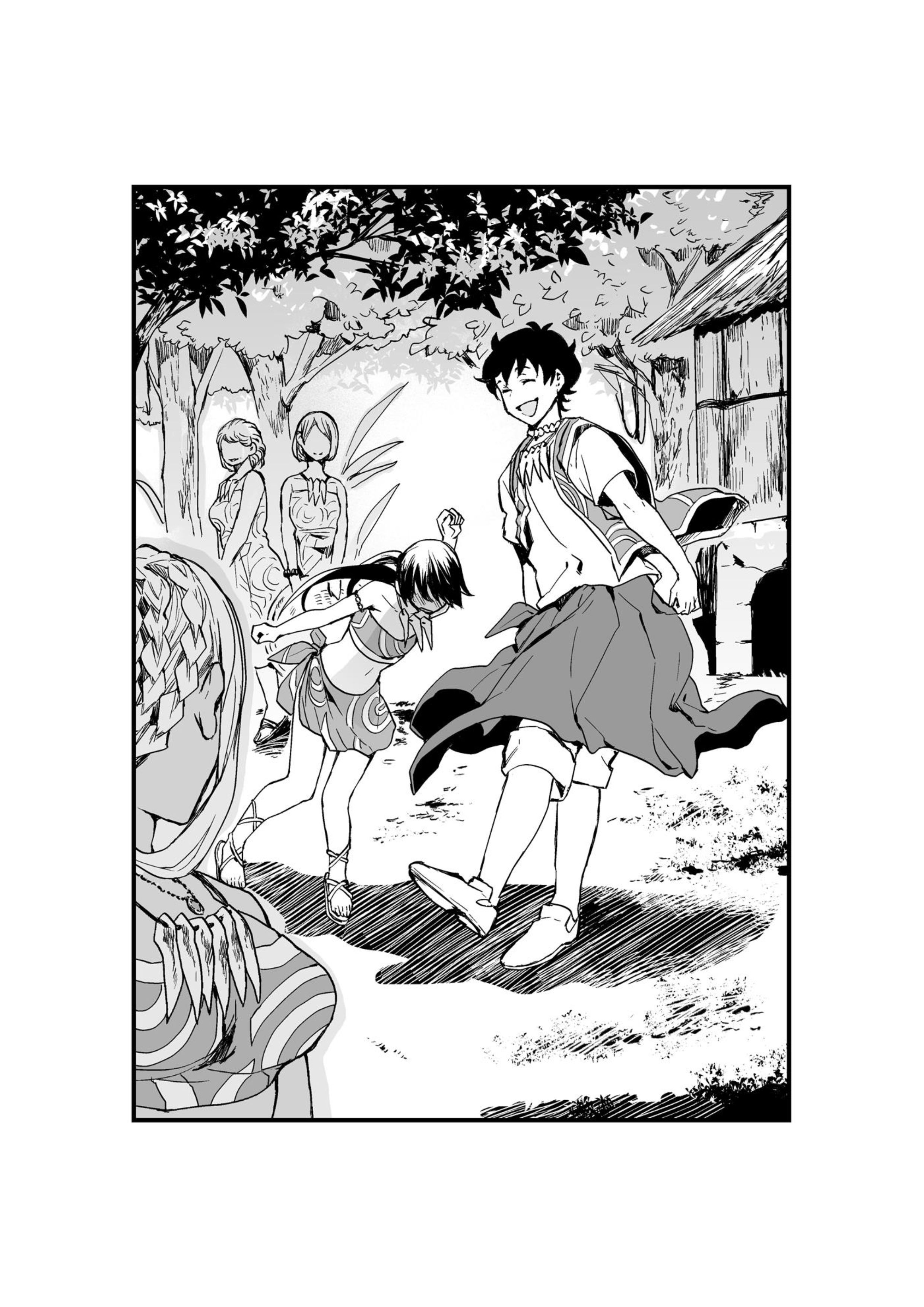 Isekai Ryouridou V8 Illustration - Megumi Novel