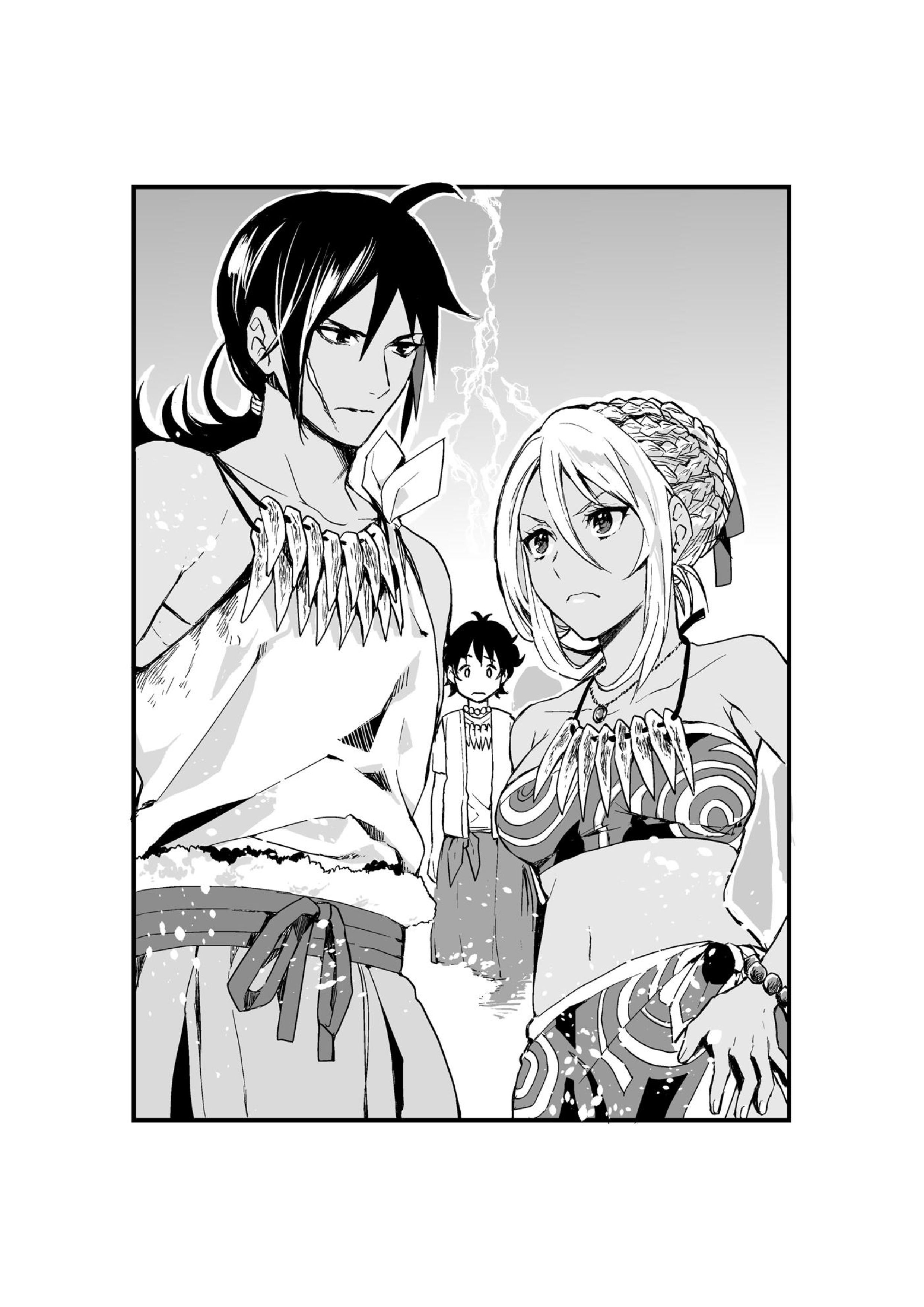 Isekai Ryouridou V8 Illustration - Megumi Novel