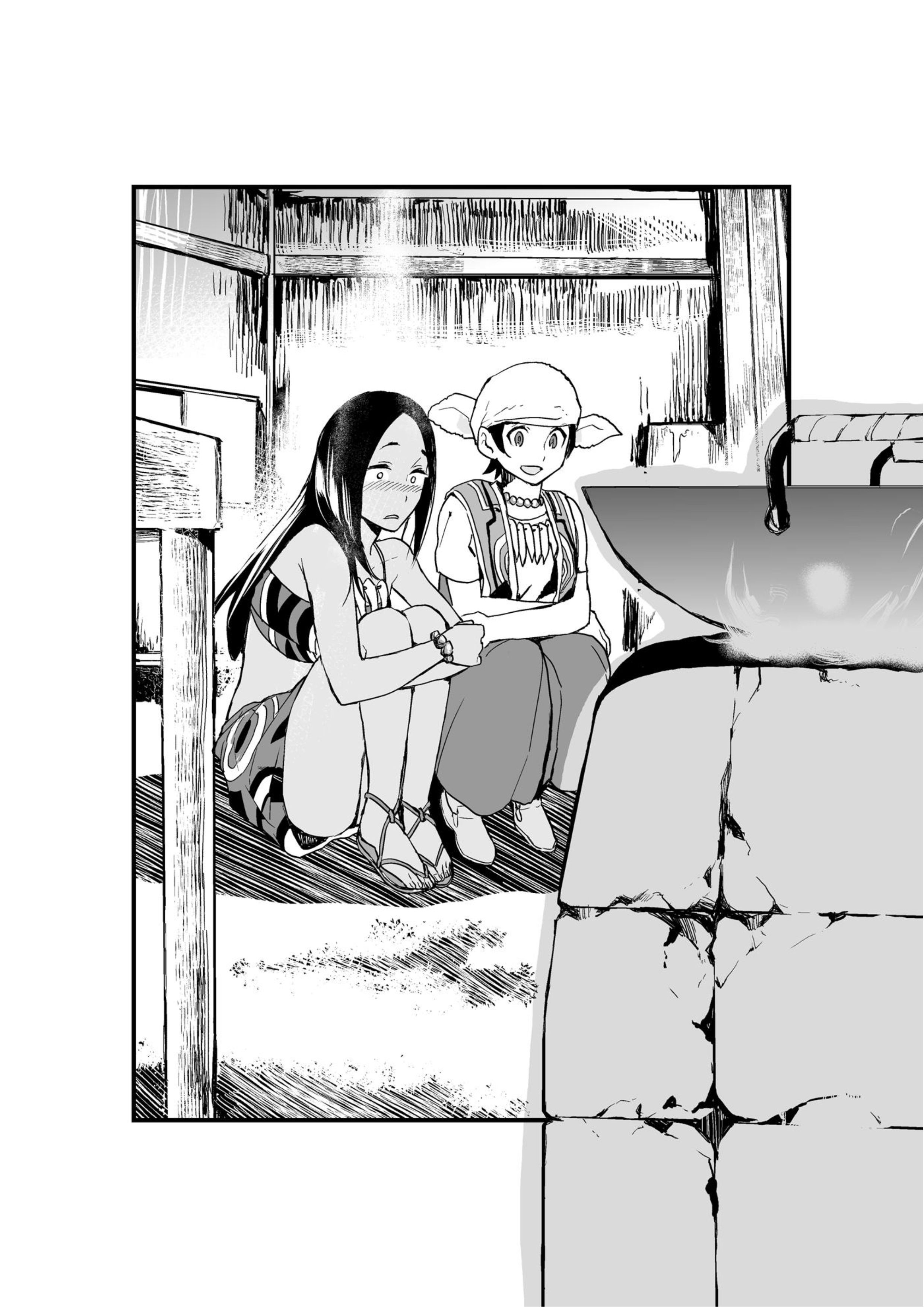 Isekai Ryouridou V8 Illustration - Megumi Novel