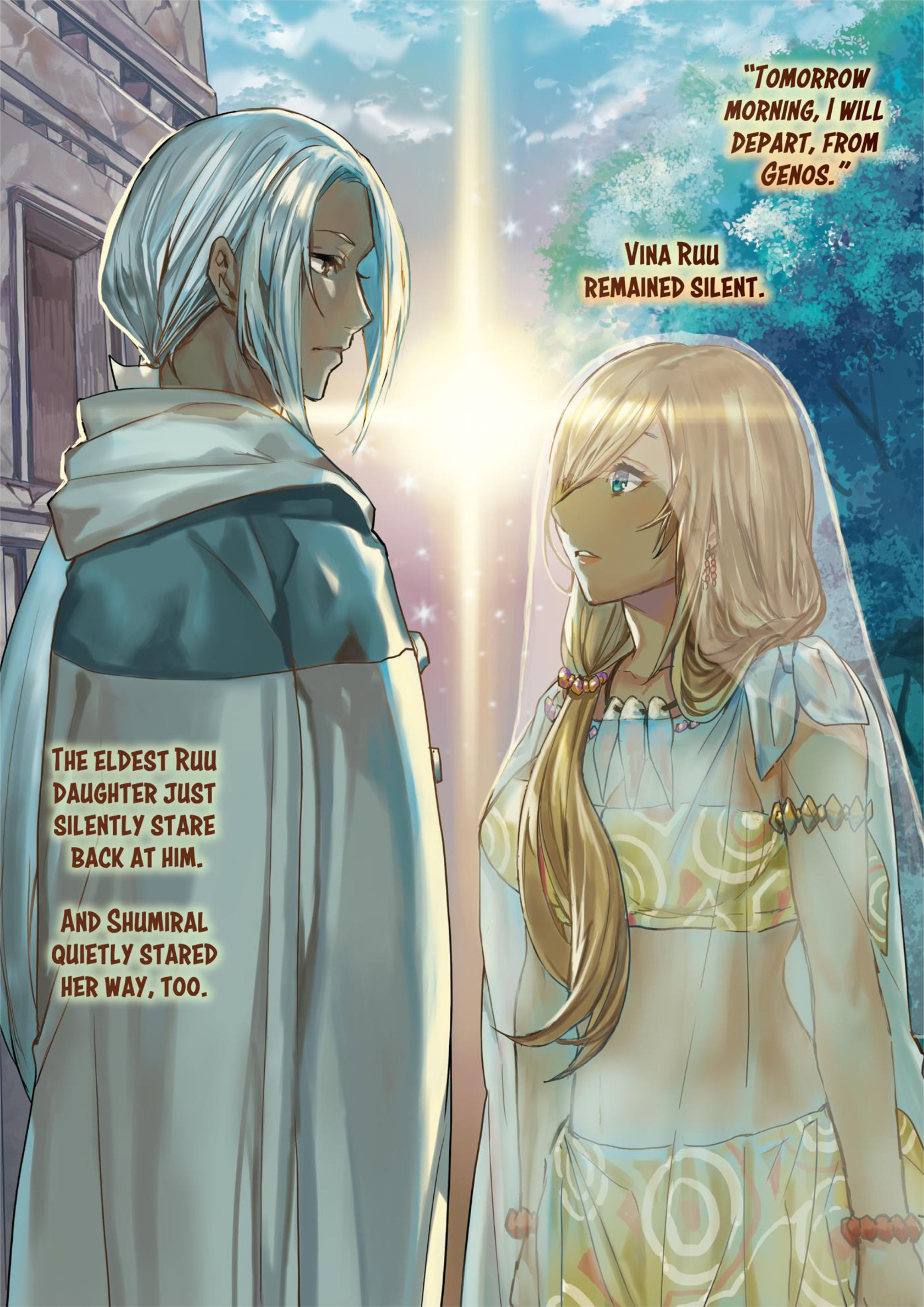 Isekai Ryouridou V9 Illustration - Megumi Novel