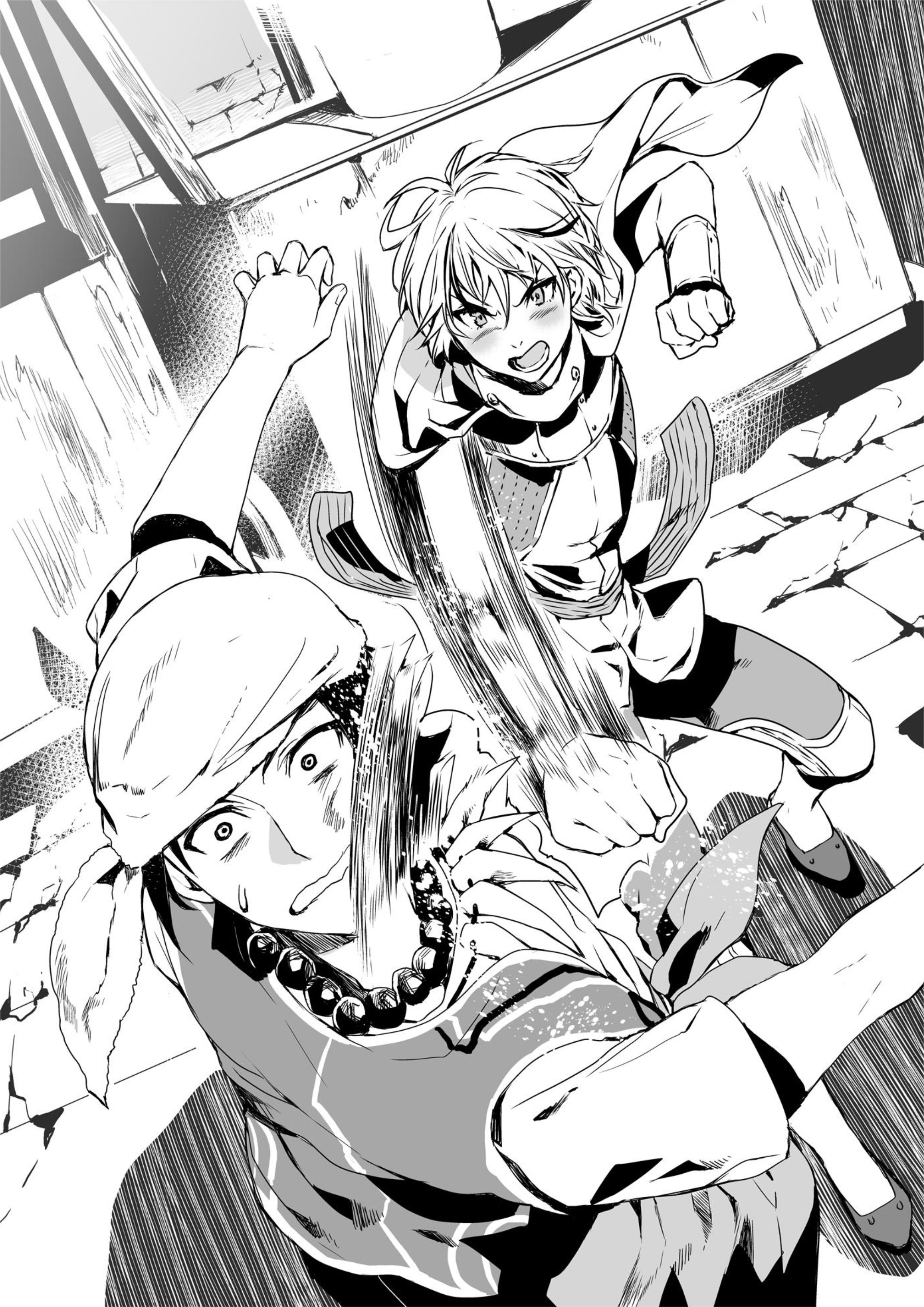Isekai Ryouridou V9 Illustration - Megumi Novel