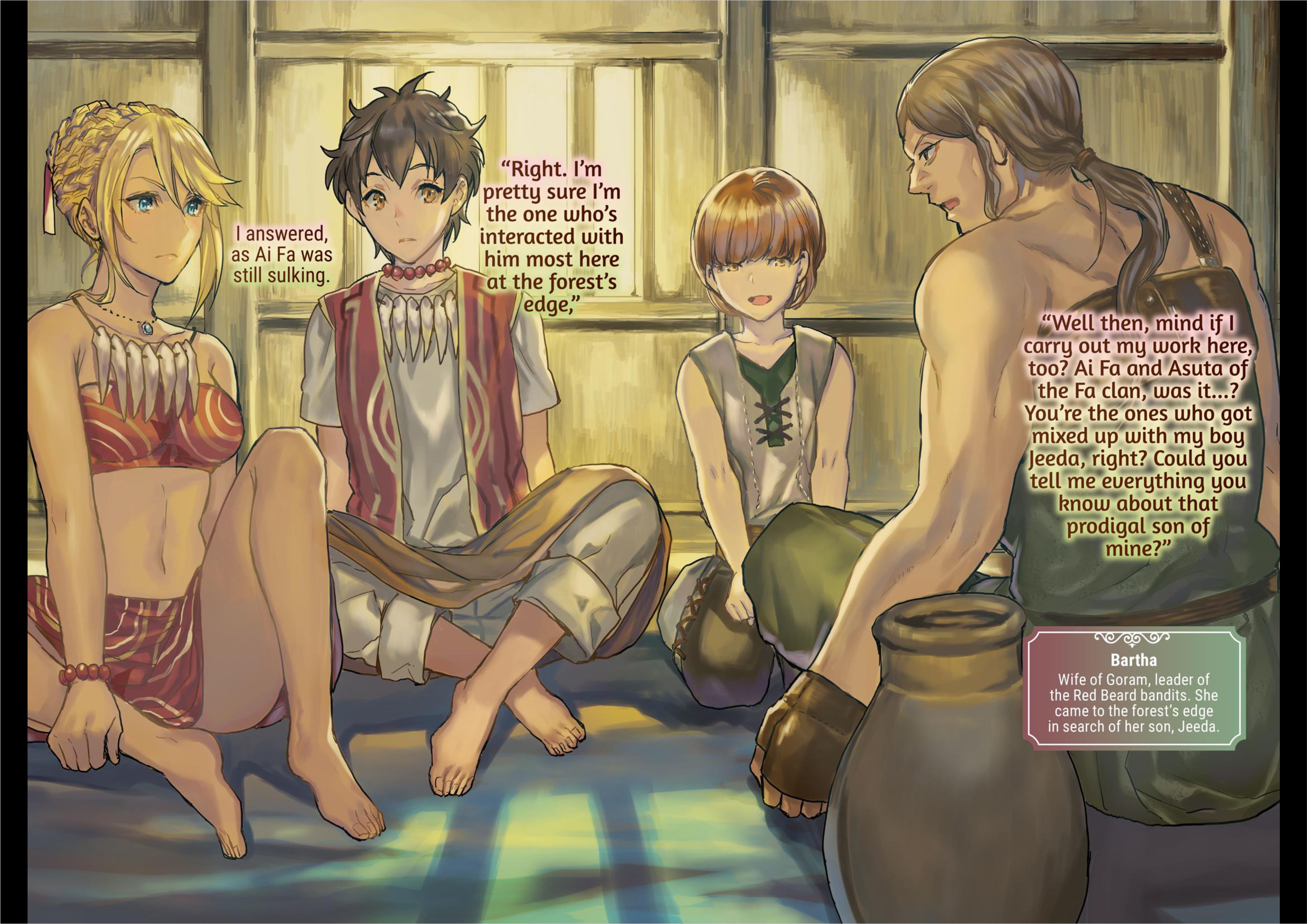 Isekai Ryouridou V12 Illustration - Megumi Novel