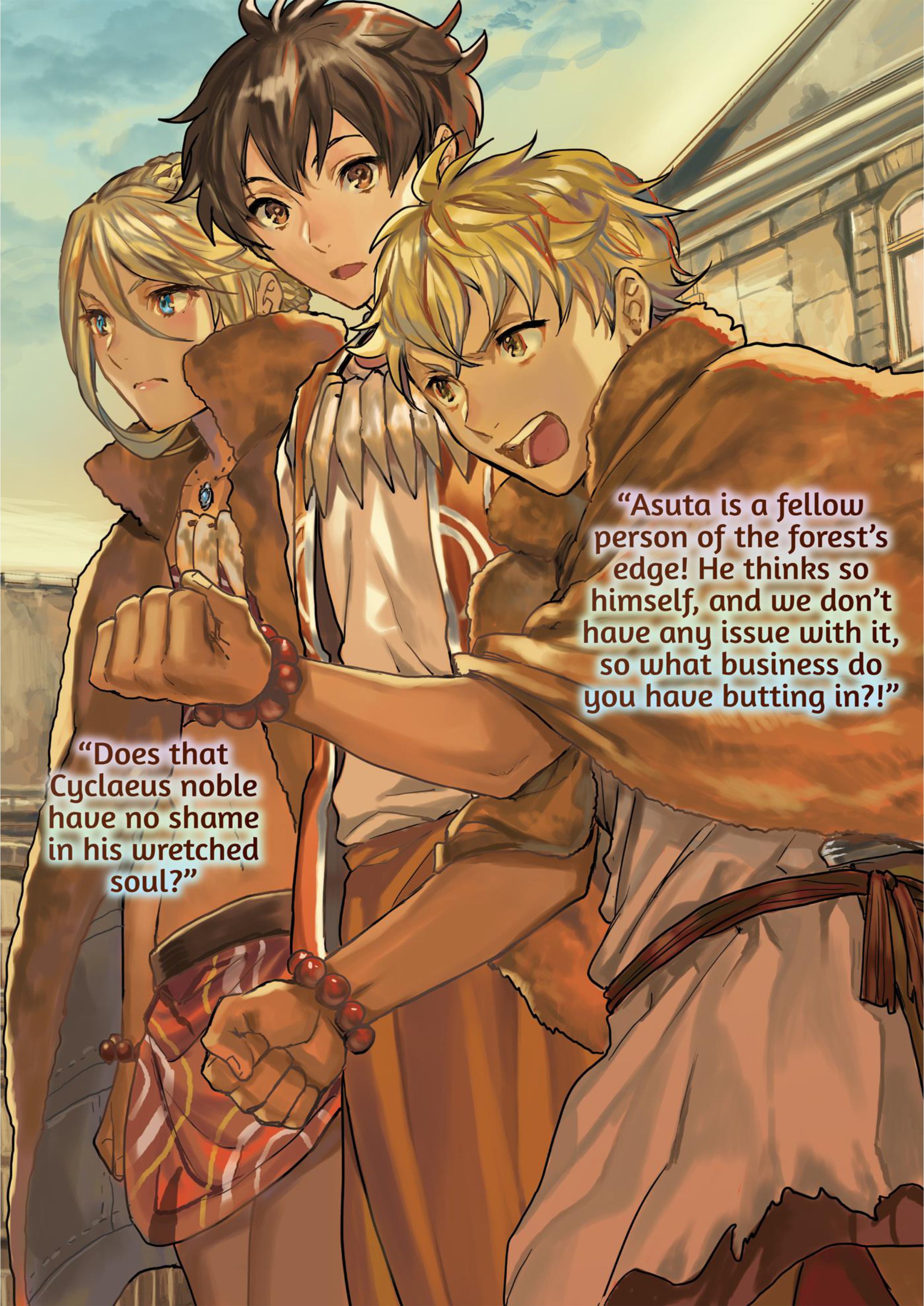 Isekai Ryouridou V12 Illustration - Megumi Novel