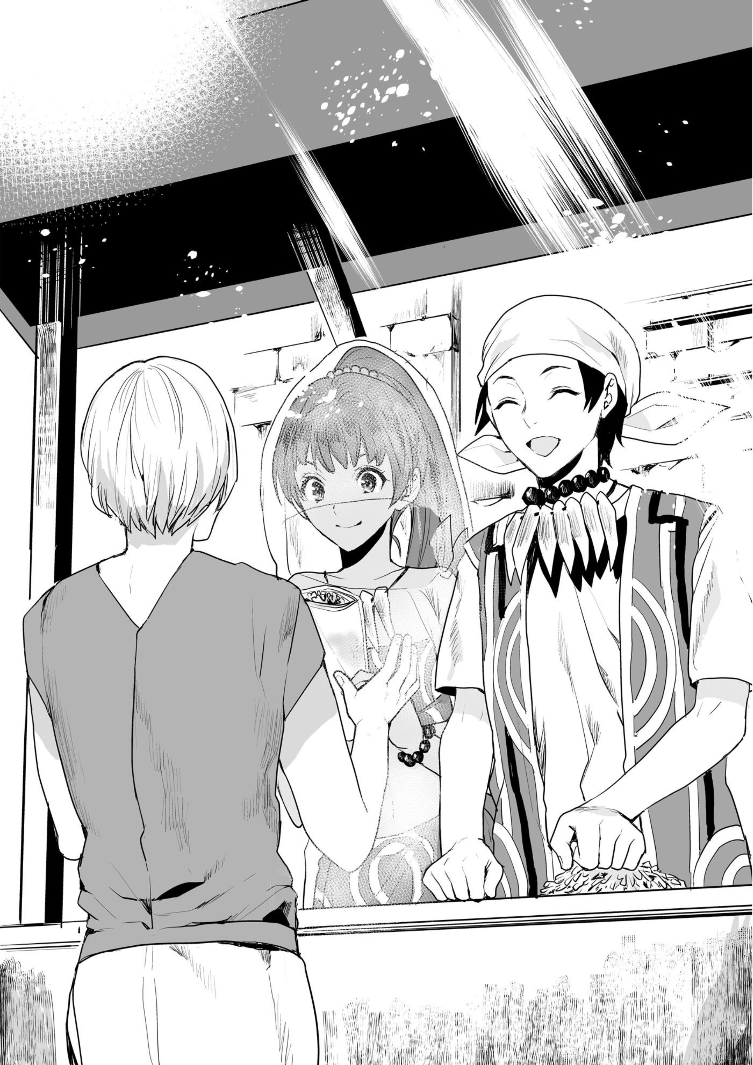 Isekai Ryouridou V12 Illustration - Megumi Novel