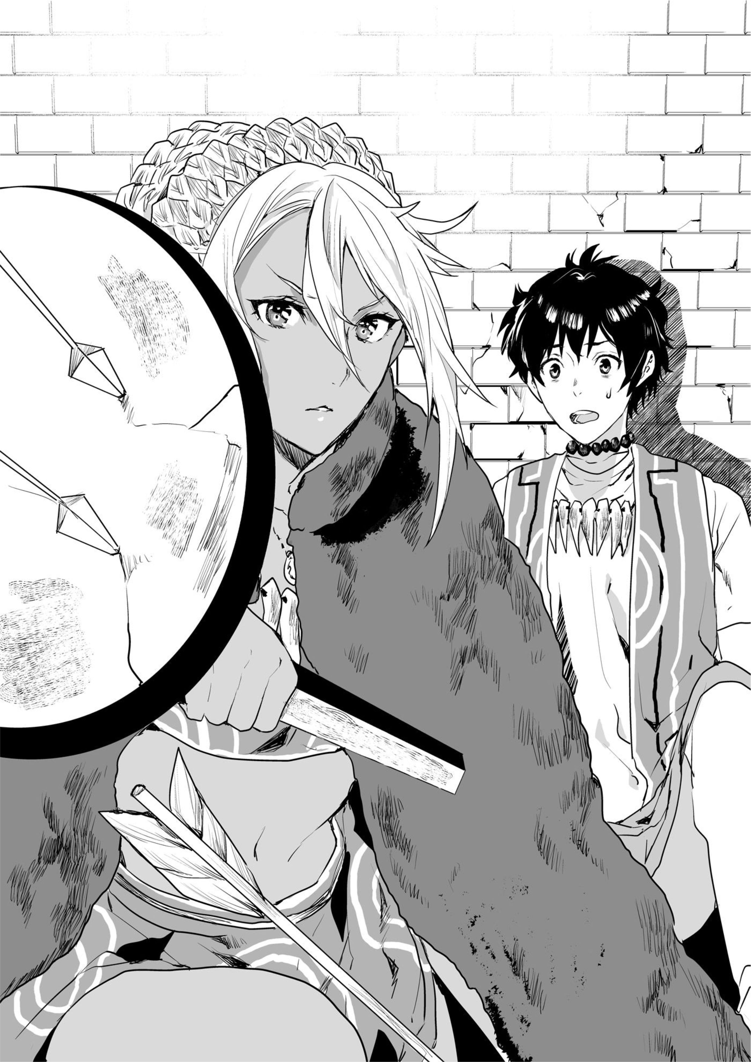 Isekai Ryouridou V13 Illustration - Megumi Novel