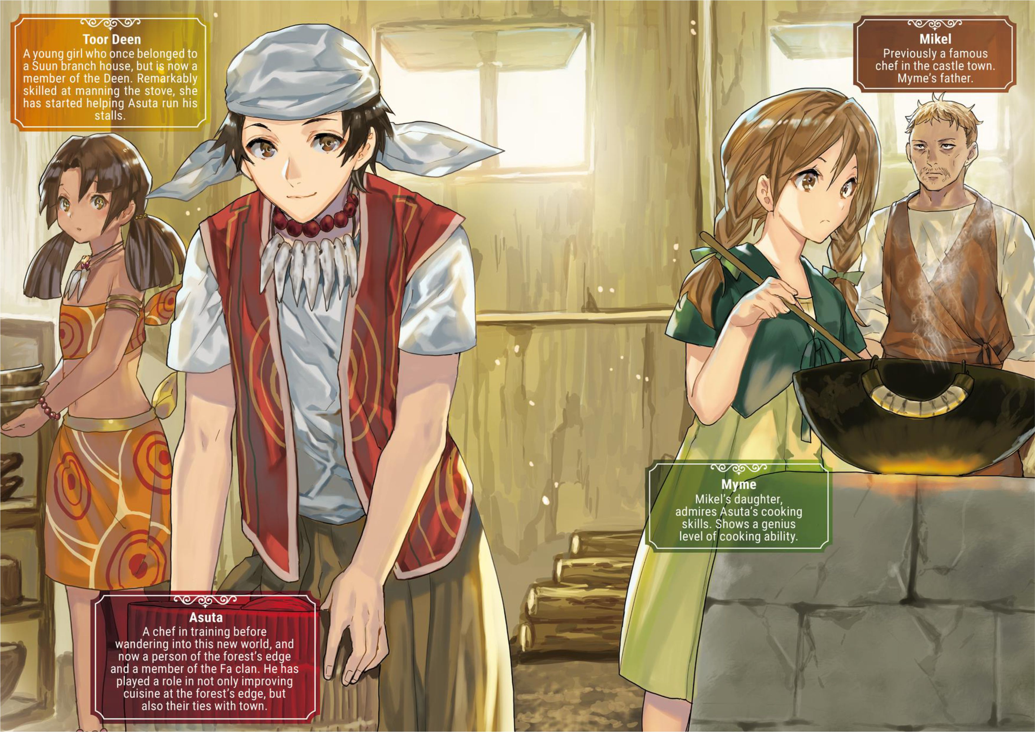 Isekai Ryouridou V14 Illustration - Megumi Novel