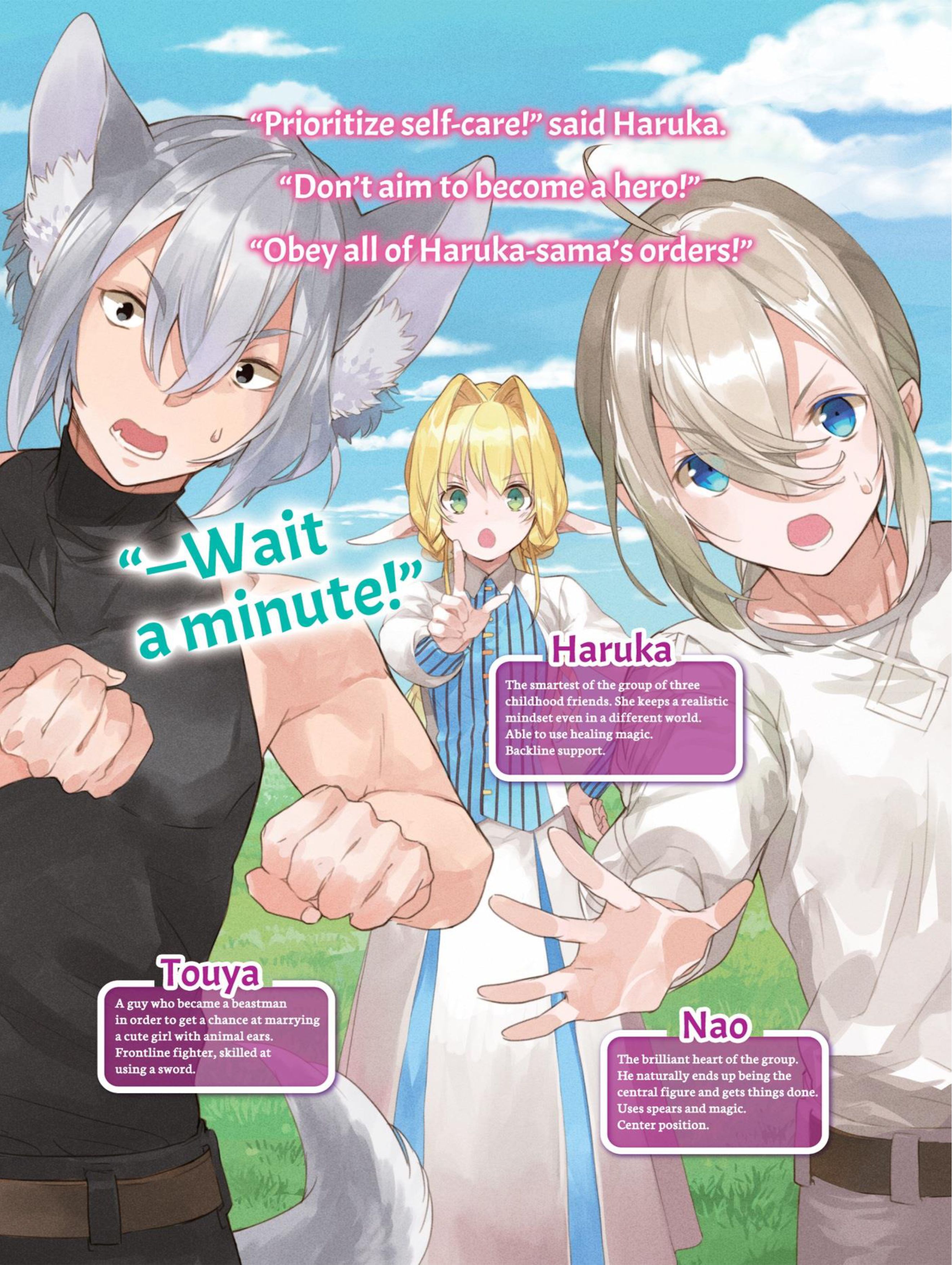Isekai Teni V1 Illustration - Megumi Novel