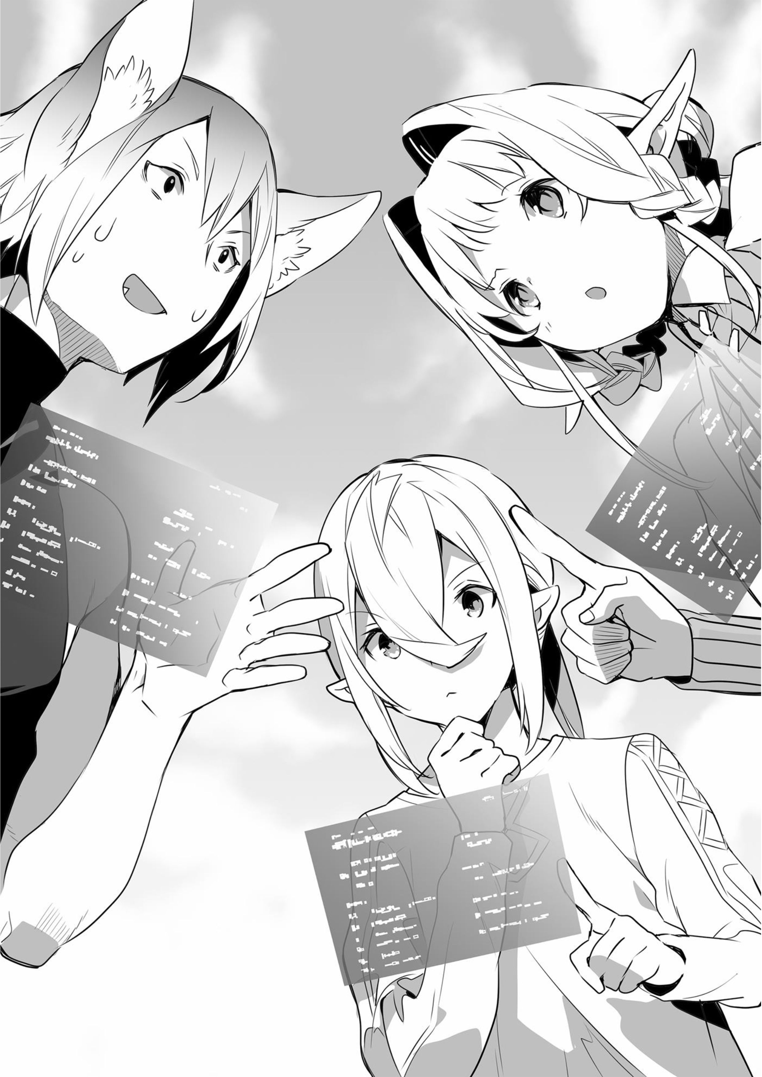 Isekai Teni V1 Illustration - Megumi Novel