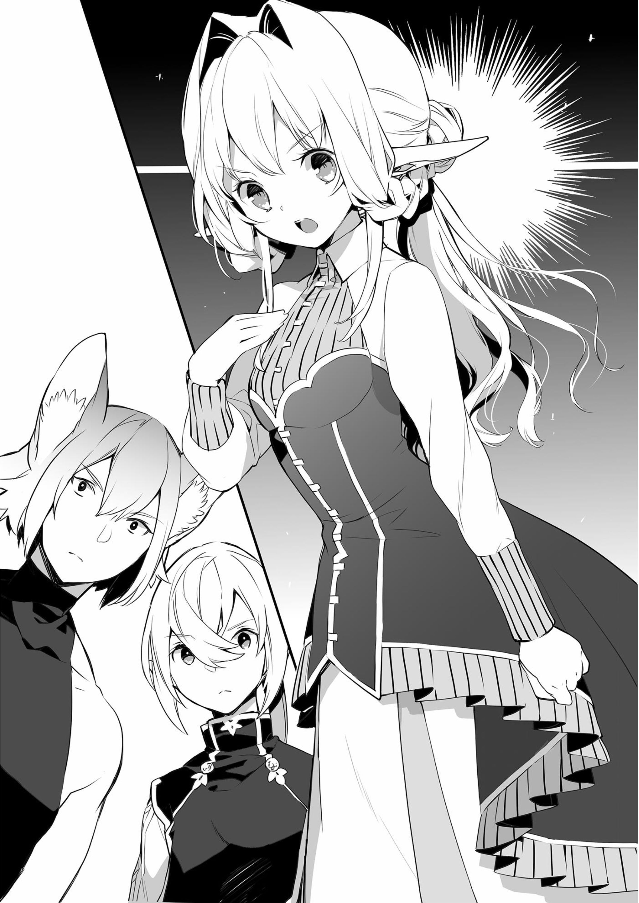 Isekai Teni V1 Illustration - Megumi Novel