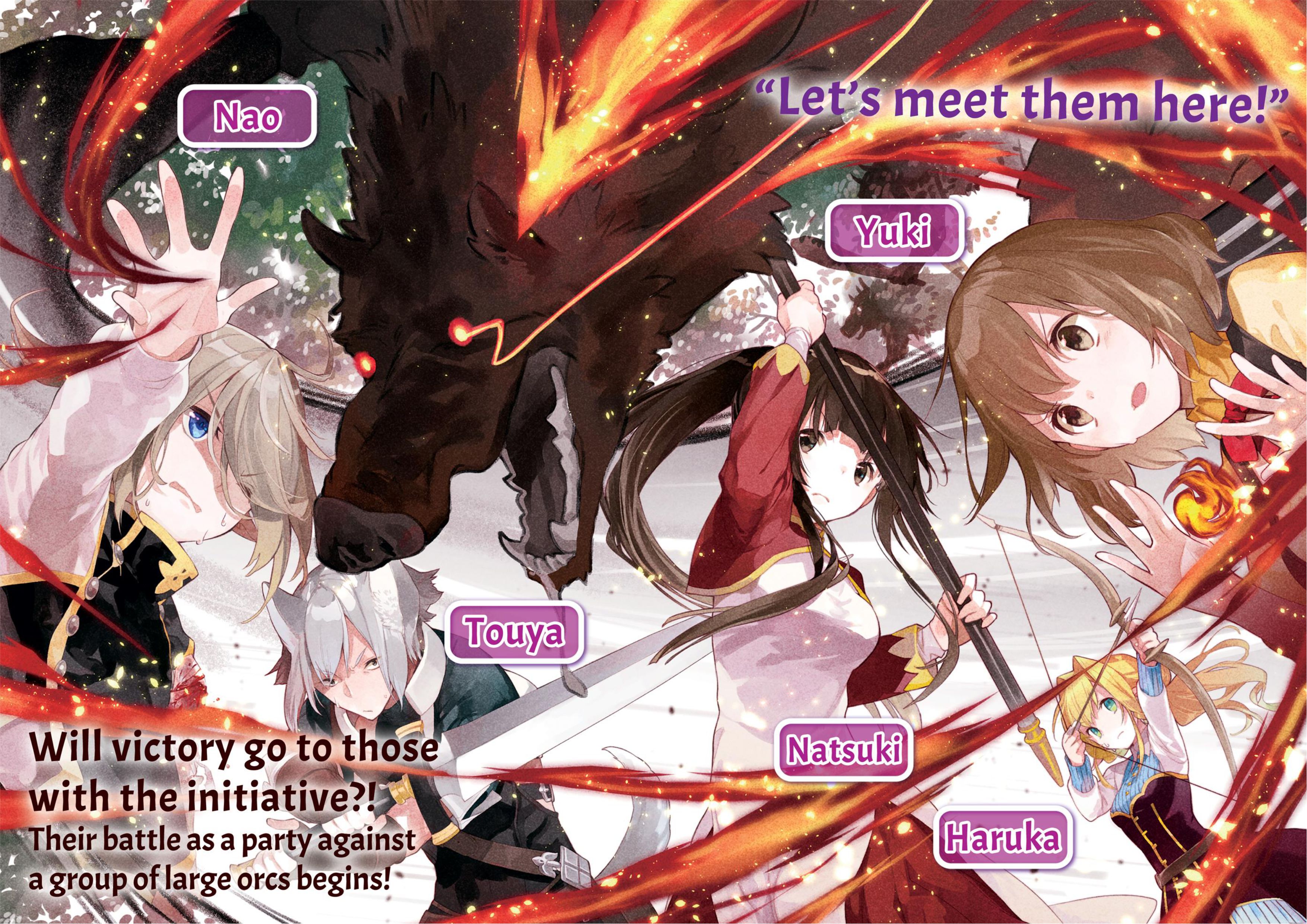 Isekai Teni V3 Illustration - Megumi Novel