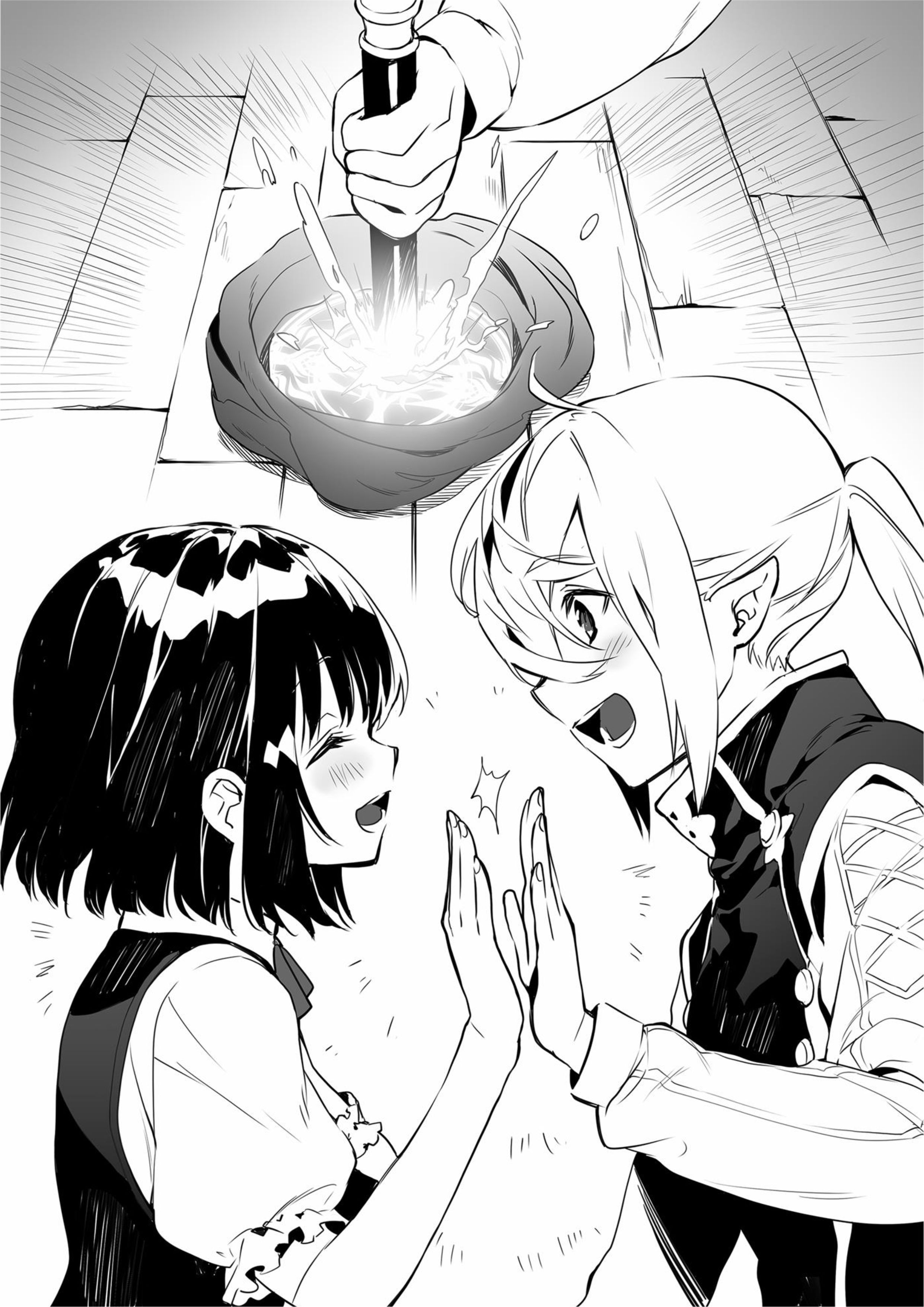 Isekai Teni V3 Illustration - Megumi Novel