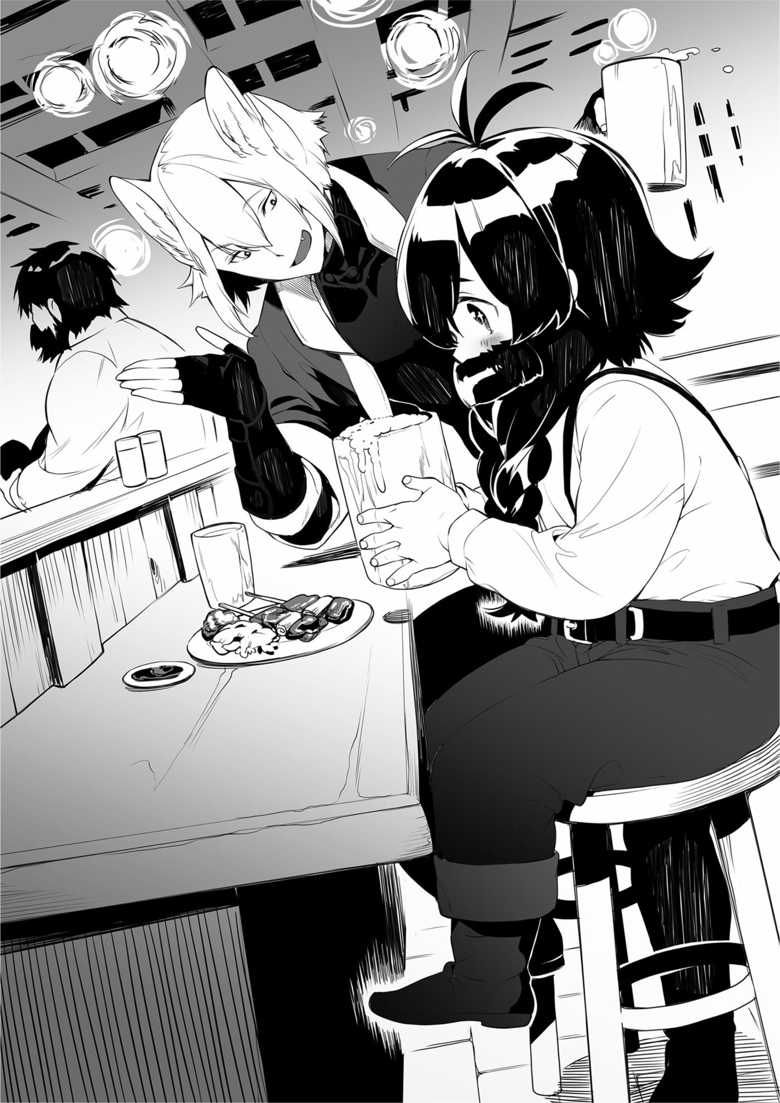 Isekai Teni V3 Illustration - Megumi Novel