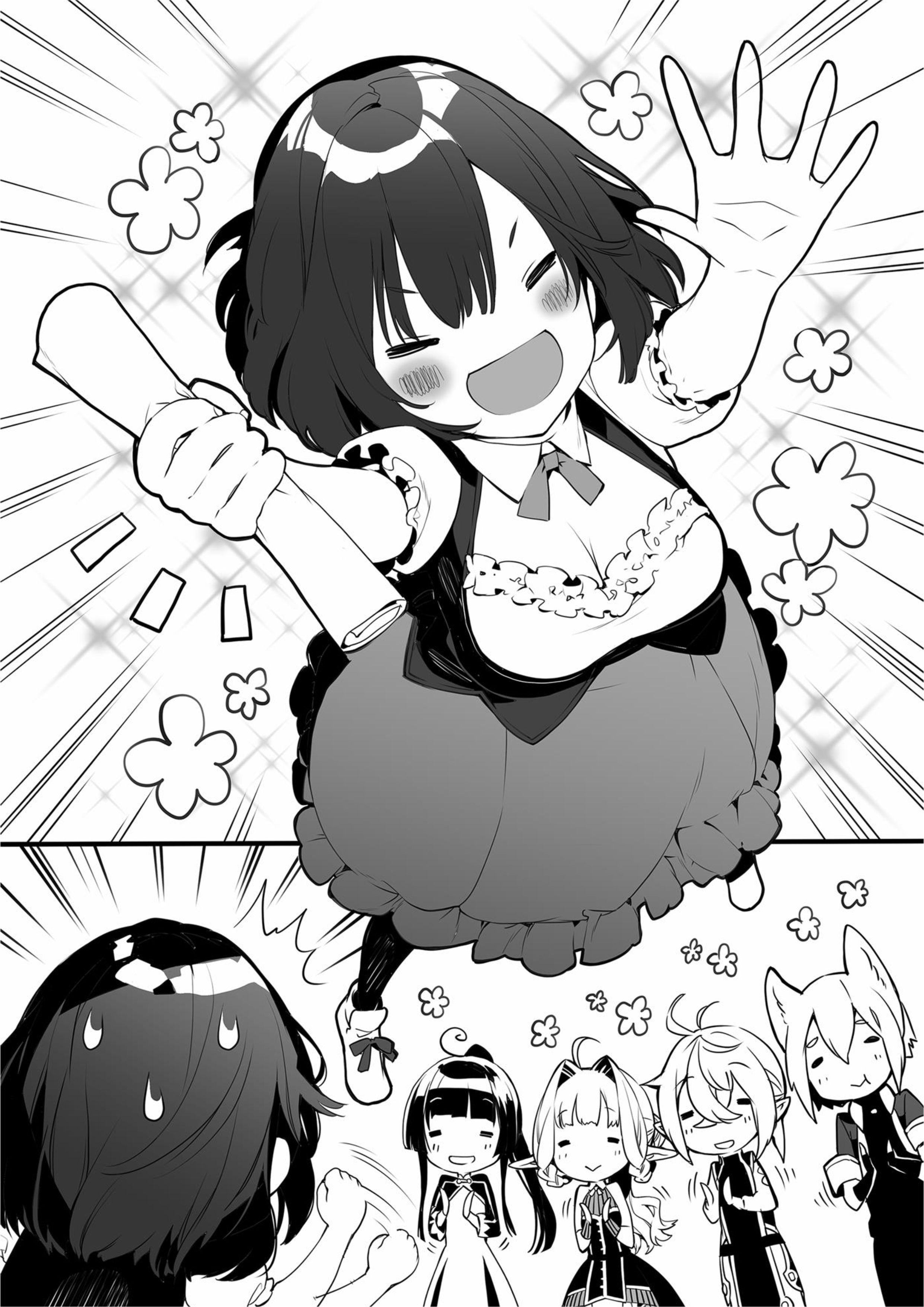 Isekai Teni V3 Illustration - Megumi Novel