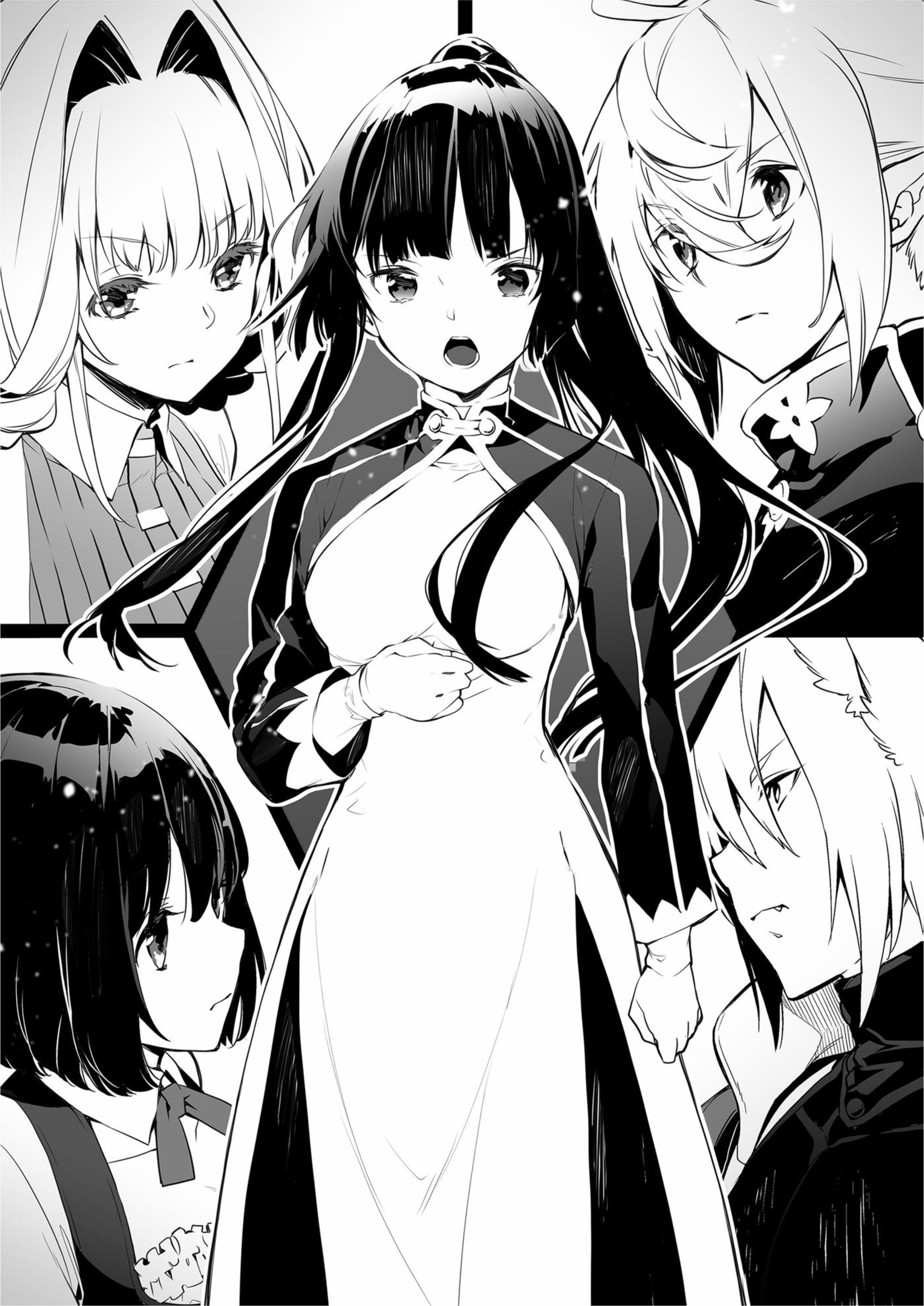 Isekai Teni V3 Illustration - Megumi Novel