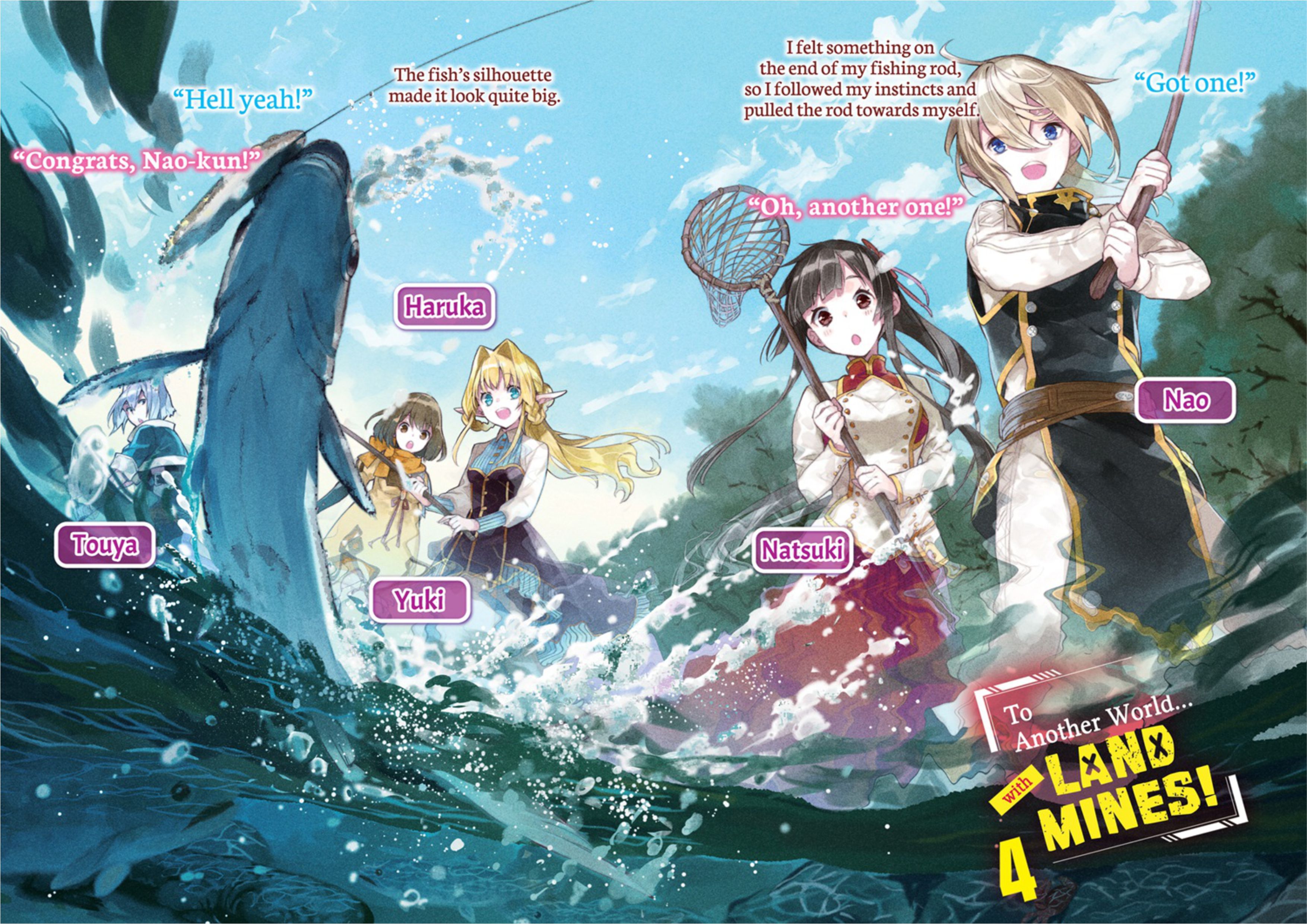 Isekai Teni V4 Illustration - Megumi Novel