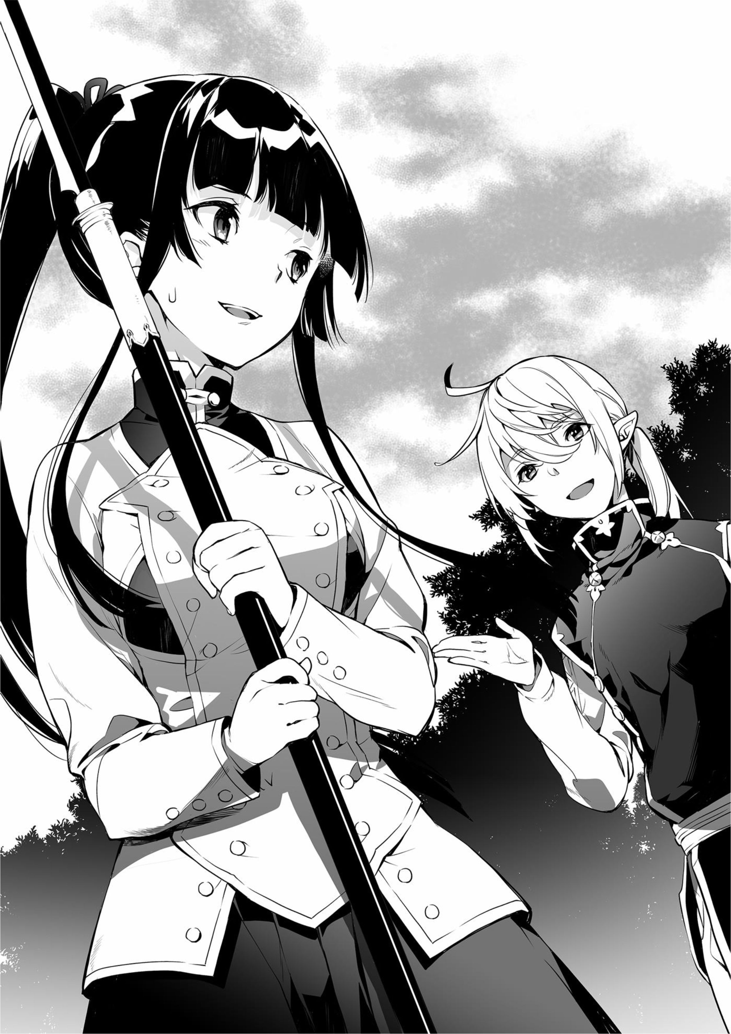 Isekai Teni V5 Illustration - Megumi Novel