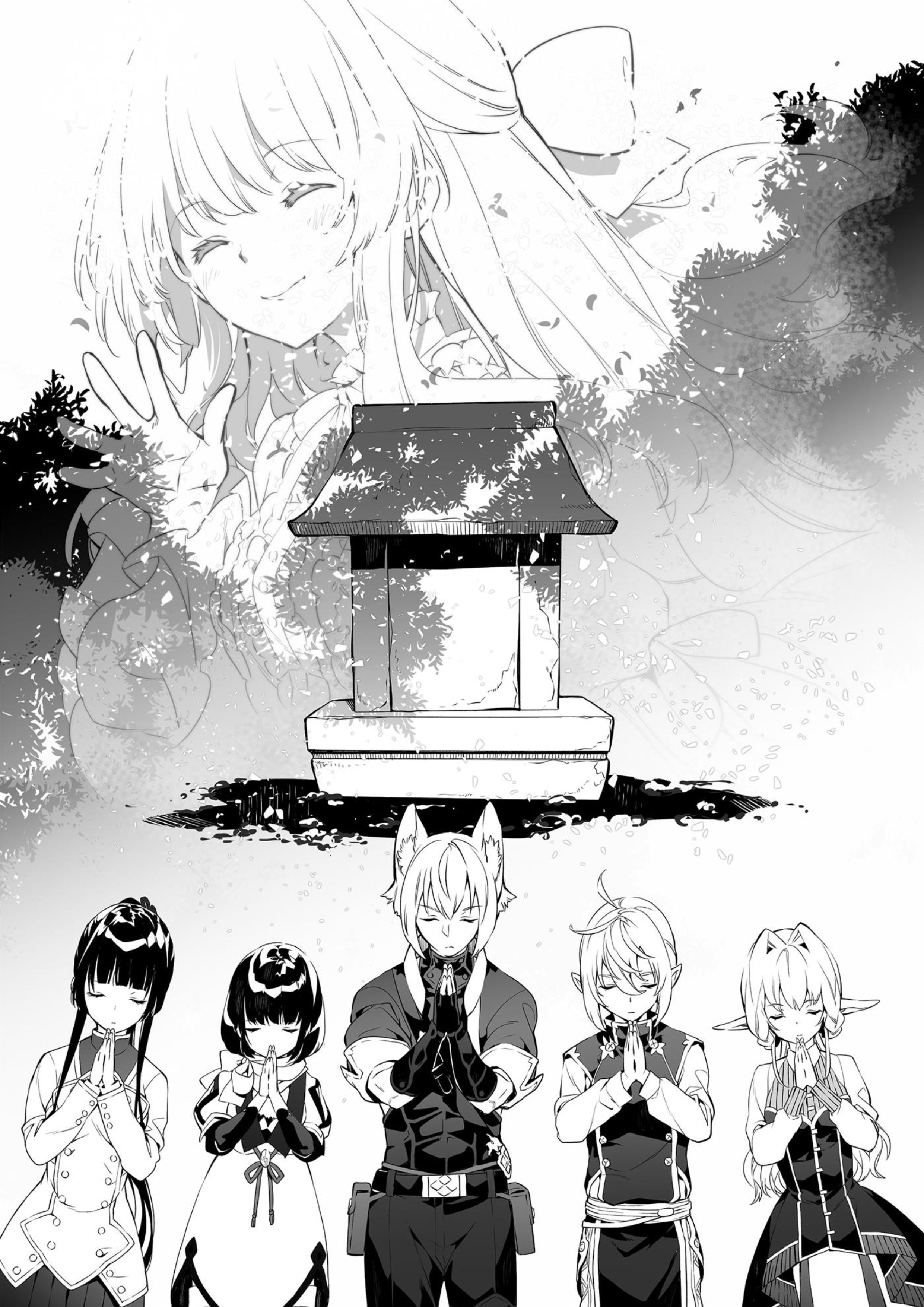 Isekai Teni V5 Illustration - Megumi Novel