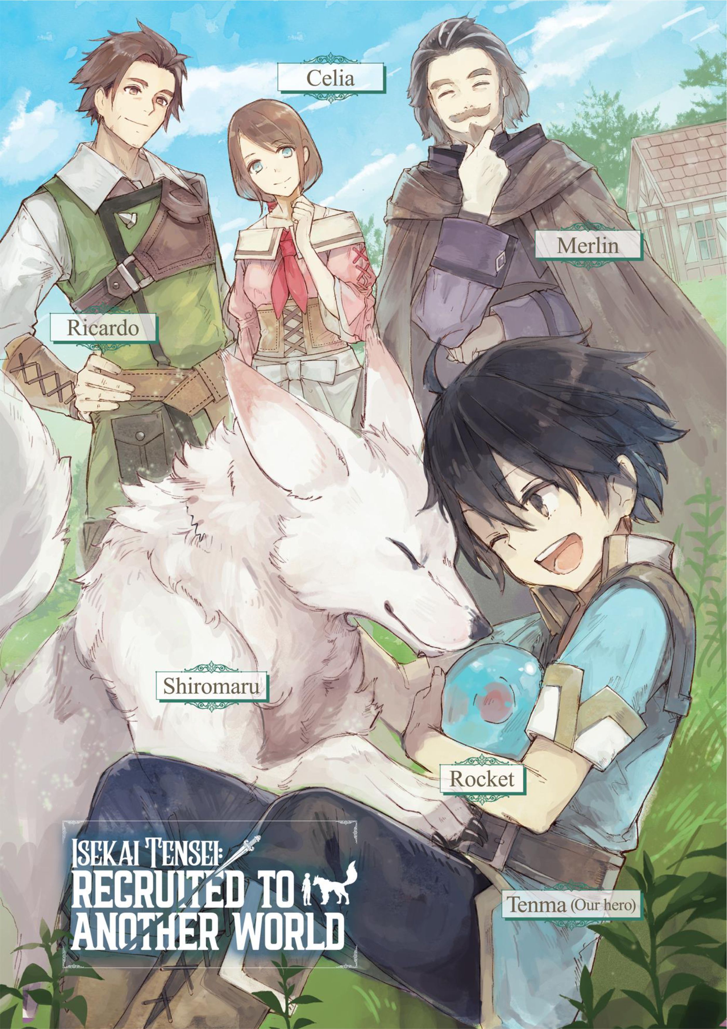 Isekai Tensei no Boukensha V1 Illustration - Megumi Novel