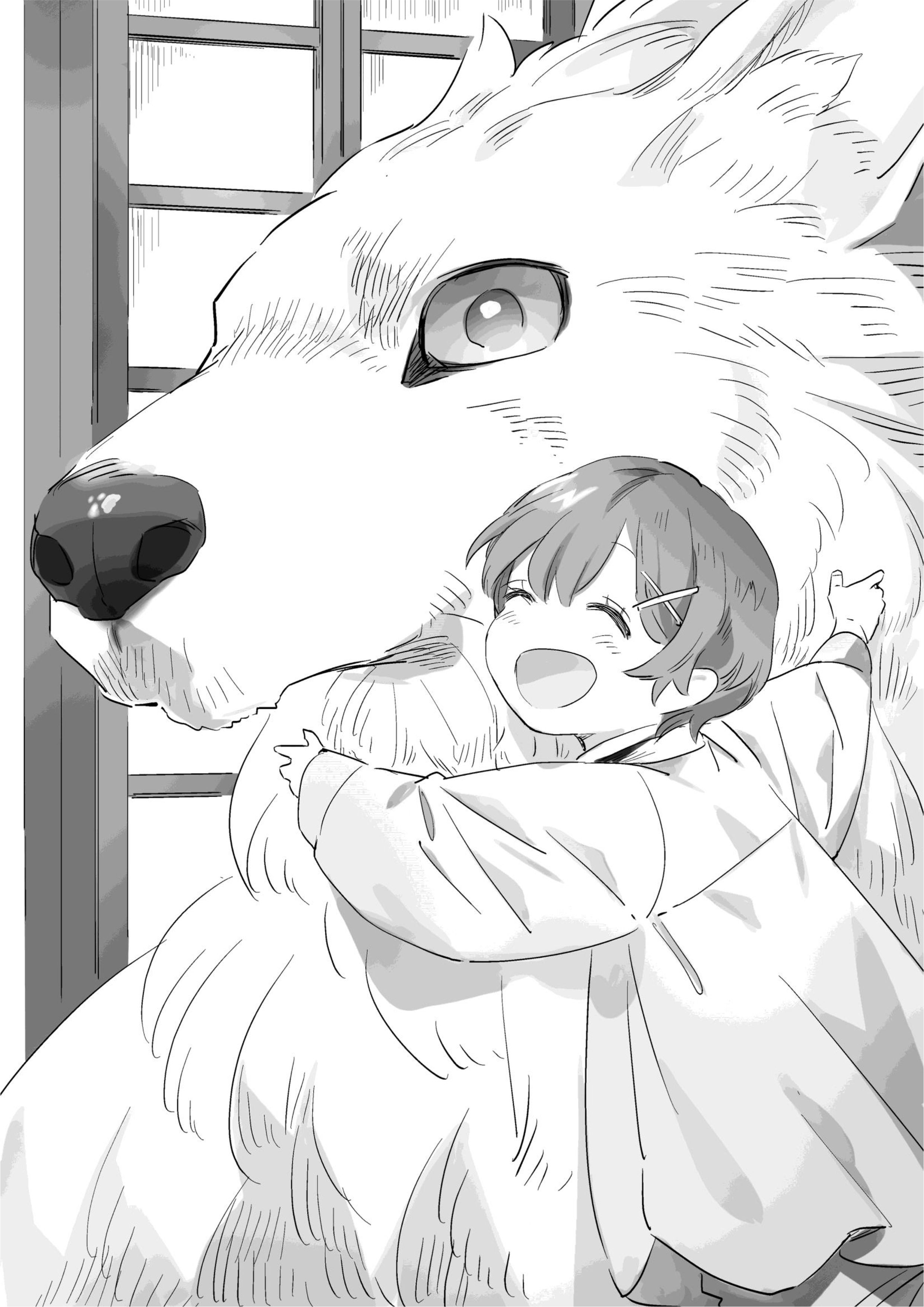 Isekai Tensei Shitara Aiken ga Saikyou ni Narimashita V1 Illustration - Megumi Novel