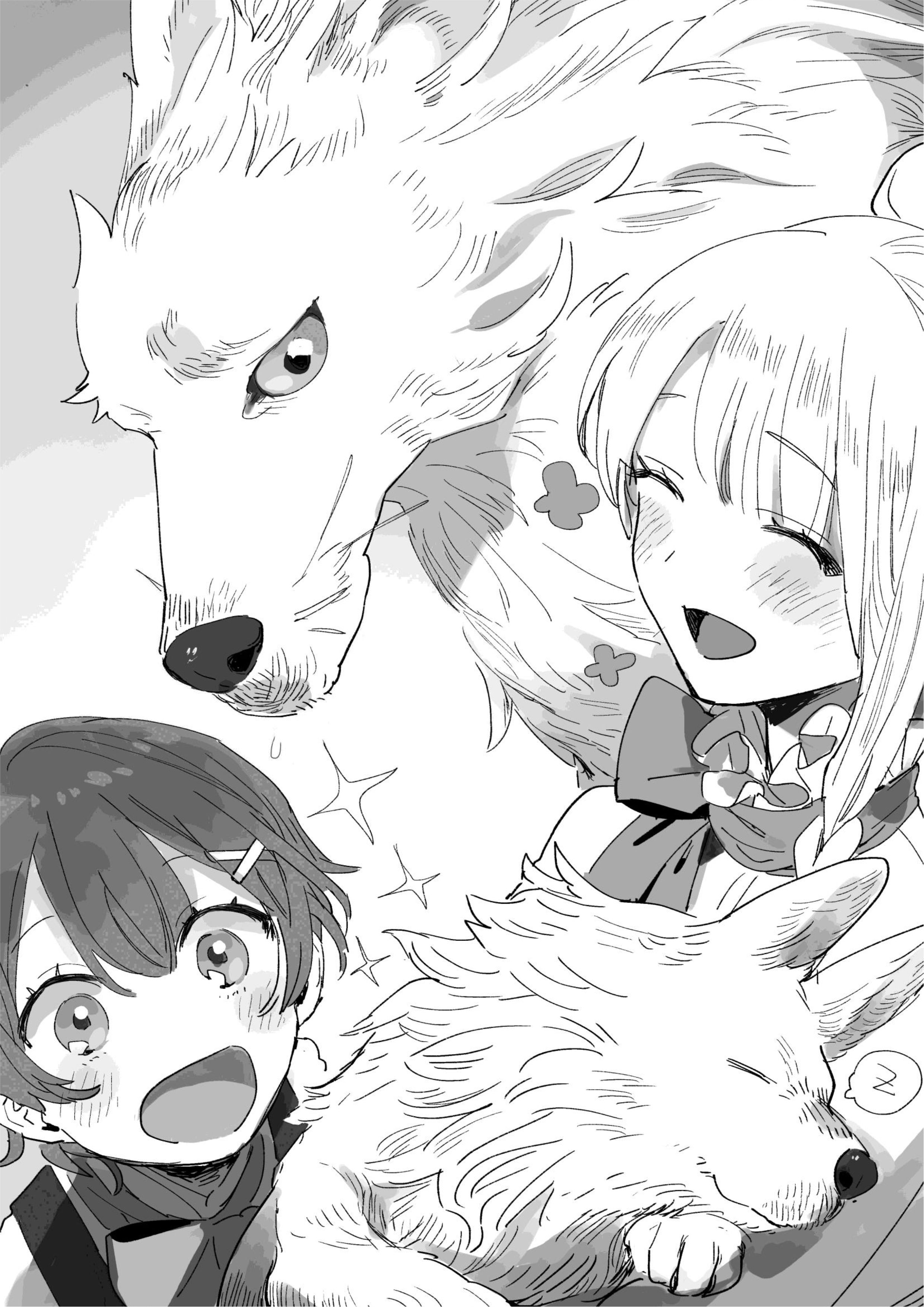 Isekai Tensei Shitara Aiken ga Saikyou ni Narimashita V2 Illustration - Megumi Novel