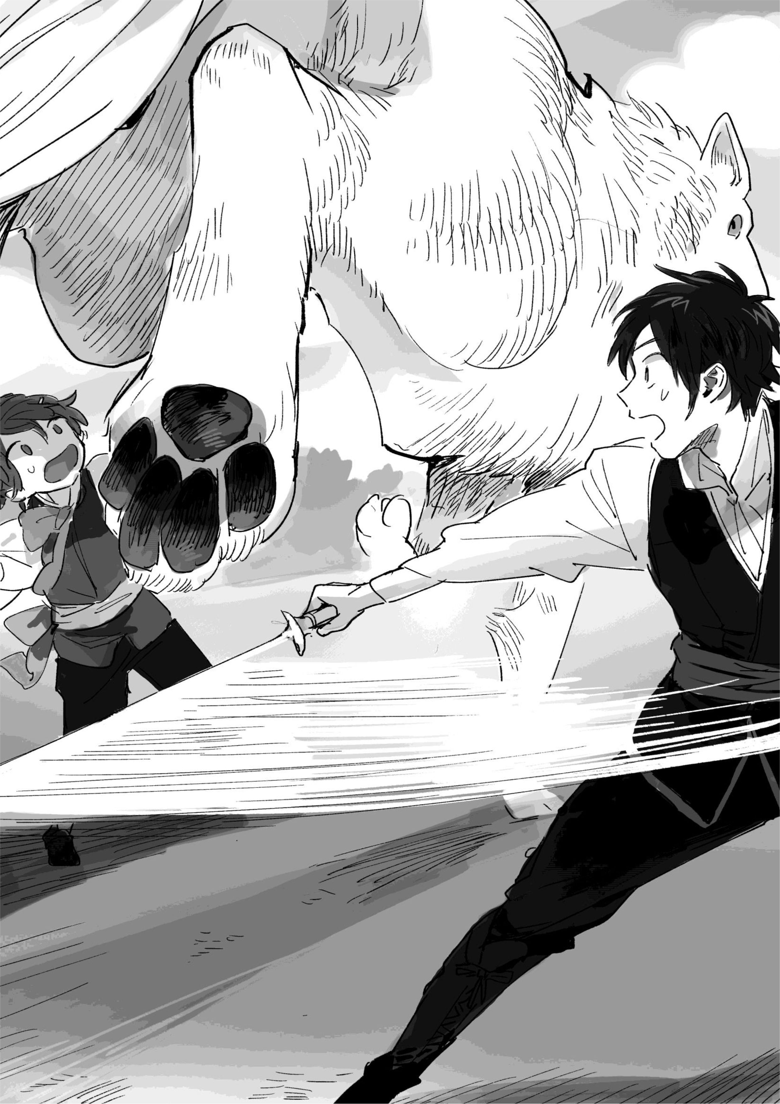 Isekai Tensei Shitara Aiken ga Saikyou ni Narimashita V2 Illustration - Megumi Novel