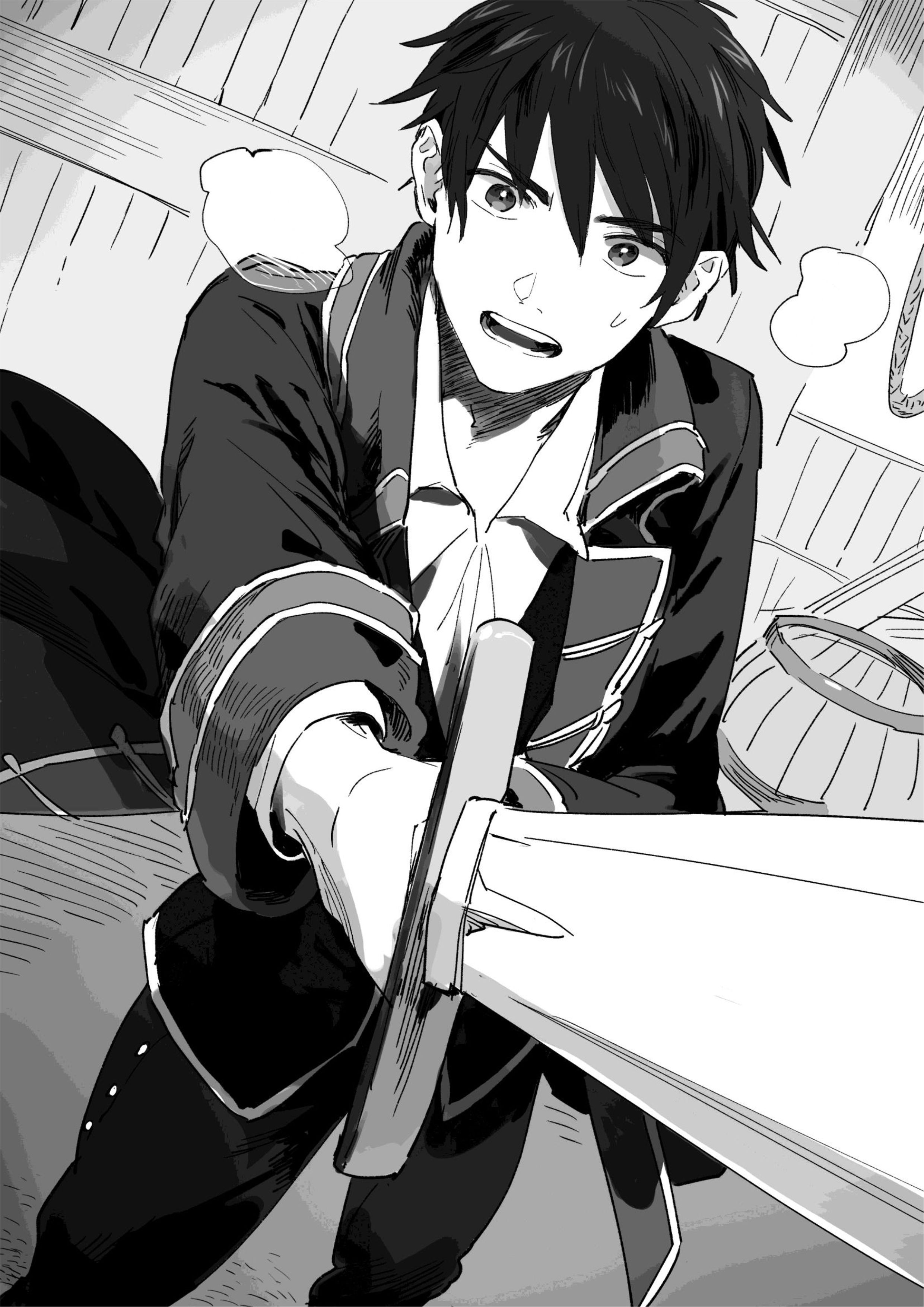 Isekai Tensei Shitara Aiken ga Saikyou ni Narimashita V2 Illustration - Megumi Novel