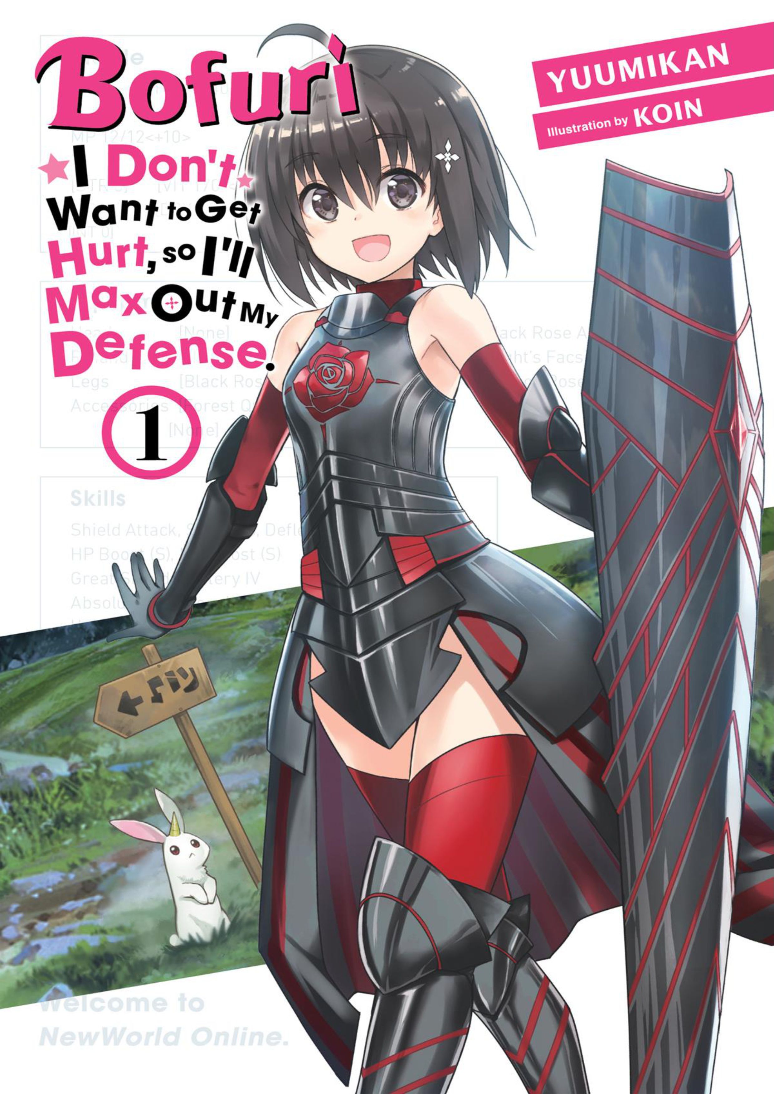 Itai no wa Iya nanode Bōgyo-Ryoku ni Kyokufuri Shitai to Omoimasu V1 Illustration - Megumi Novel