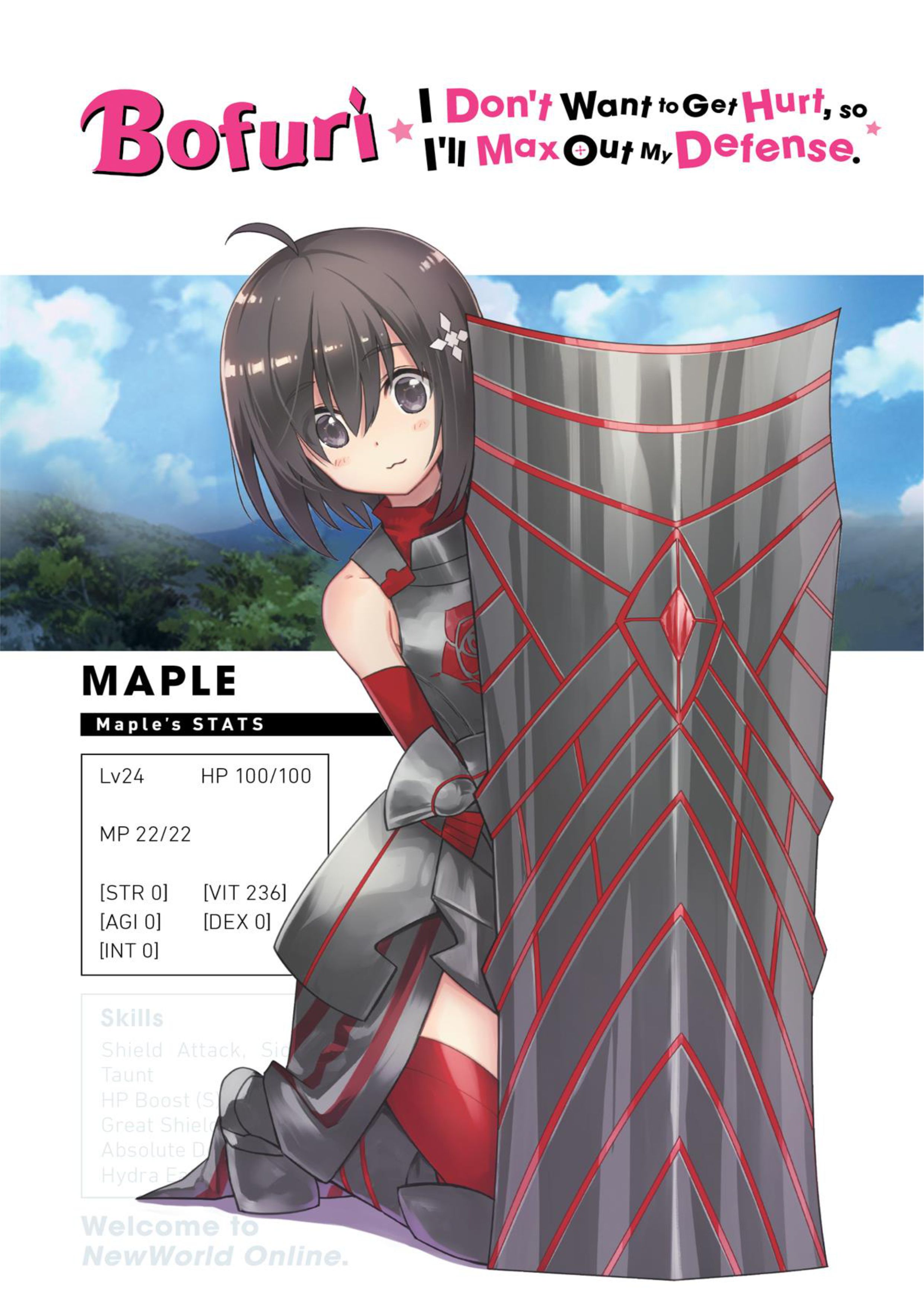 Itai no wa Iya nanode Bōgyo-Ryoku ni Kyokufuri Shitai to Omoimasu V1 Illustration - Megumi Novel