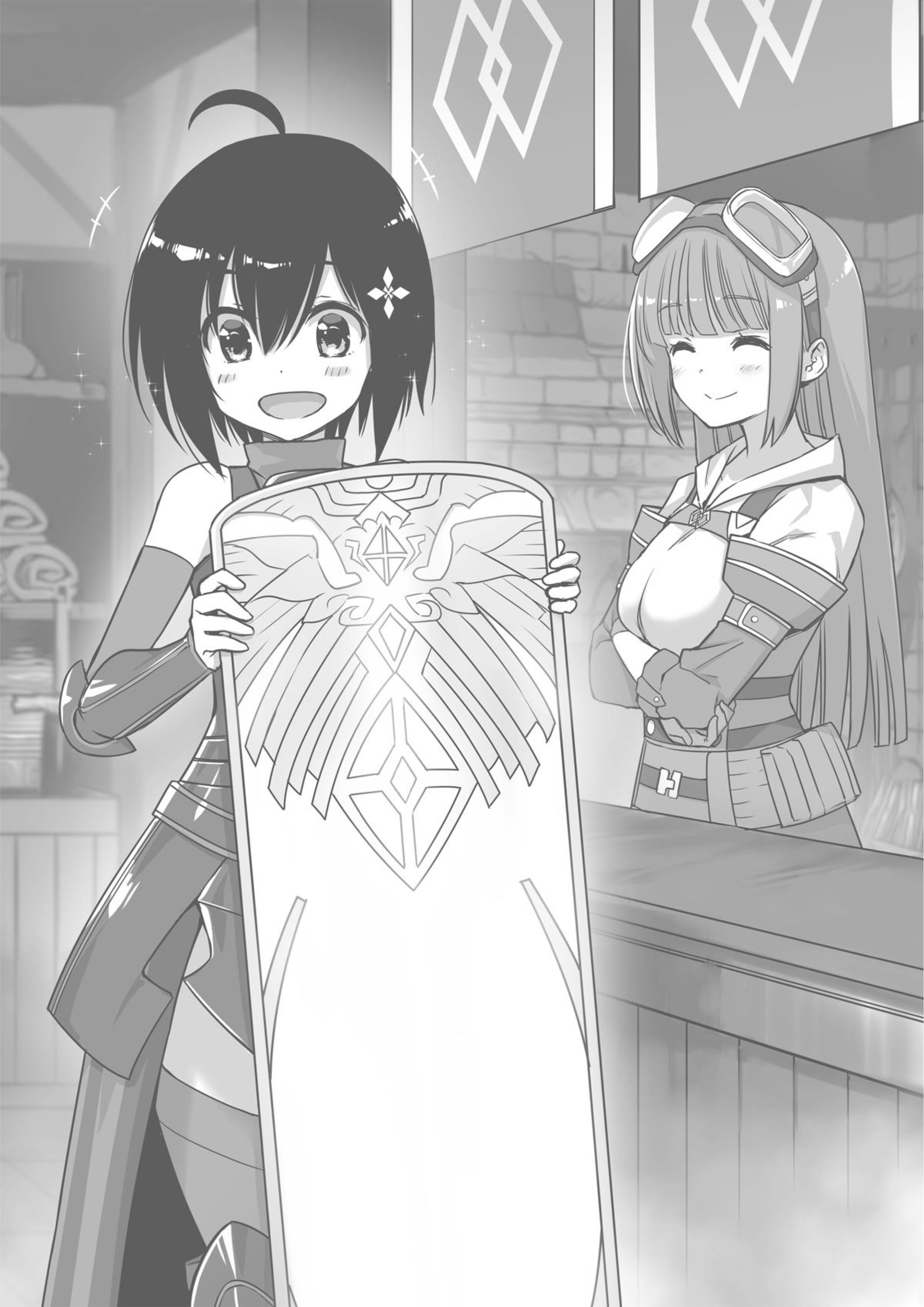 Itai no wa Iya nanode Bōgyo-Ryoku ni Kyokufuri Shitai to Omoimasu V1 Illustration - Megumi Novel