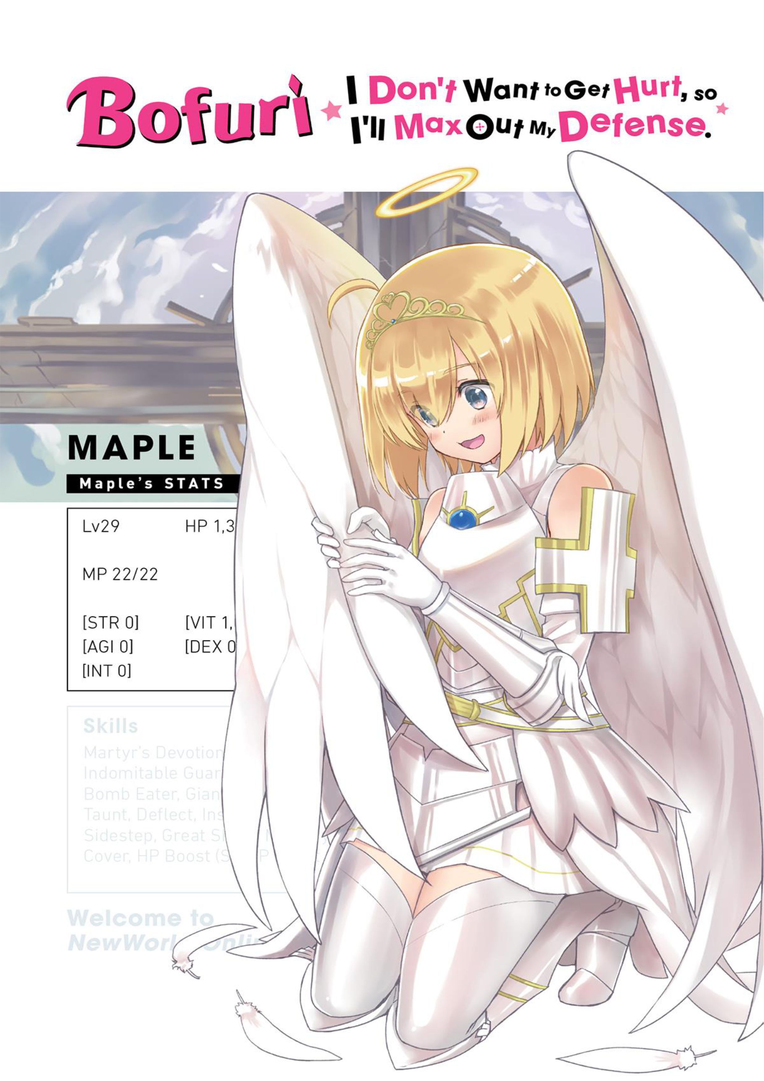 Itai no wa Iya nanode Bōgyo-Ryoku ni Kyokufuri Shitai to Omoimasu V3 Illustration - Megumi Novel