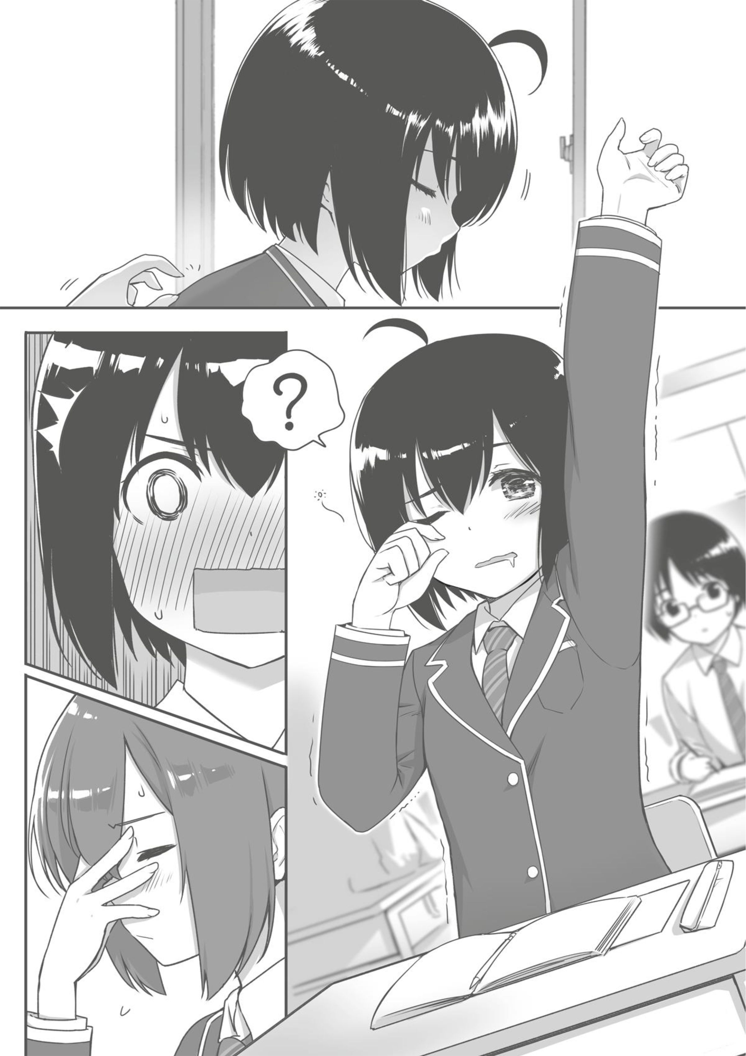 Itai no wa Iya nanode Bōgyo-Ryoku ni Kyokufuri Shitai to Omoimasu V3 Illustration - Megumi Novel
