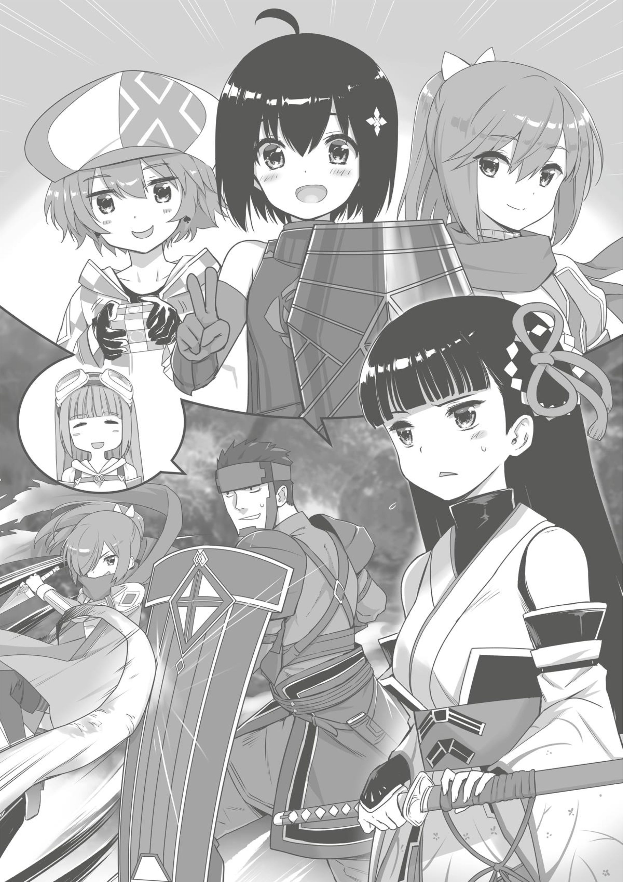 Itai no wa Iya nanode Bōgyo-Ryoku ni Kyokufuri Shitai to Omoimasu V3 Illustration - Megumi Novel