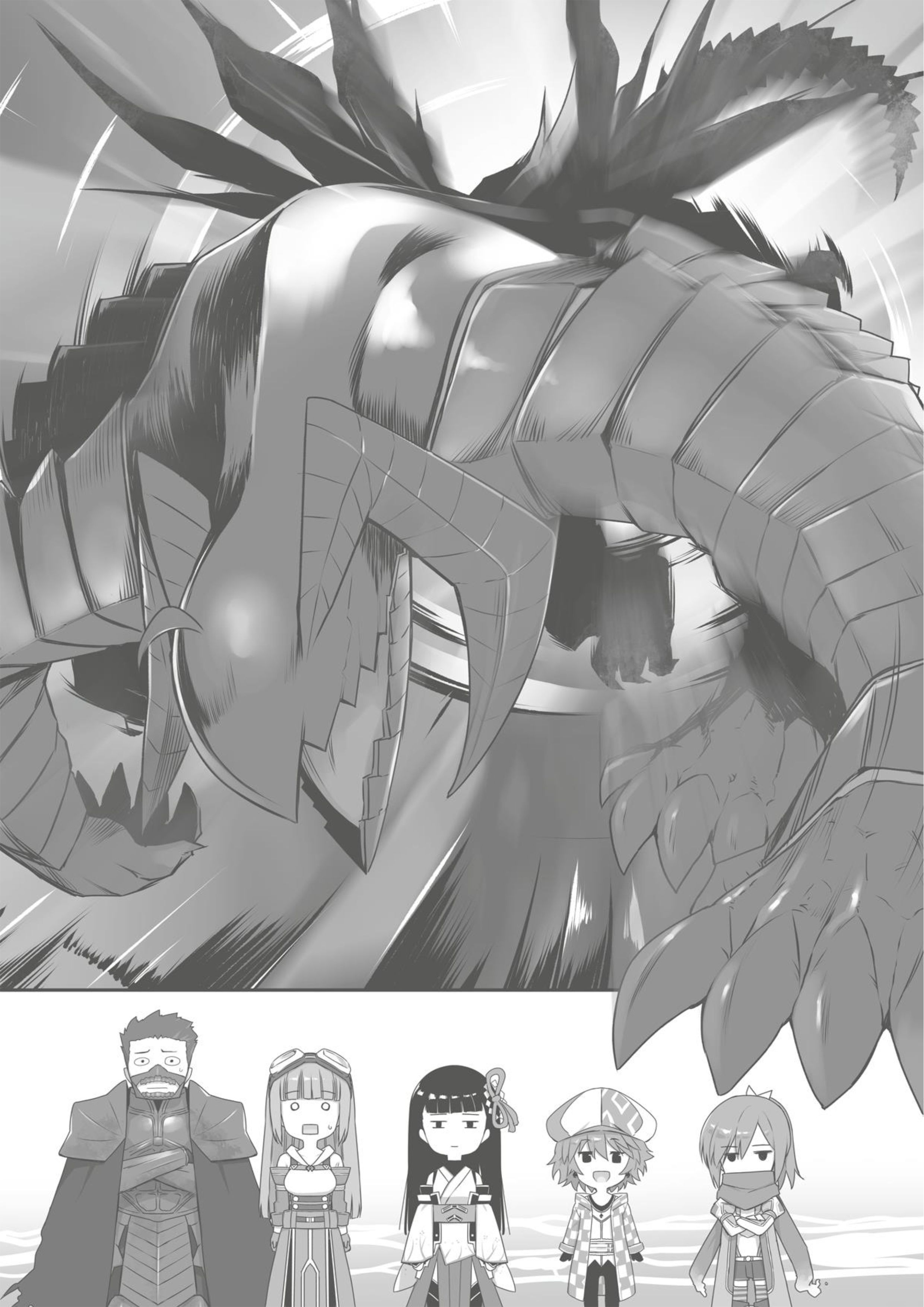 Itai no wa Iya nanode Bōgyo-Ryoku ni Kyokufuri Shitai to Omoimasu V3 Illustration - Megumi Novel