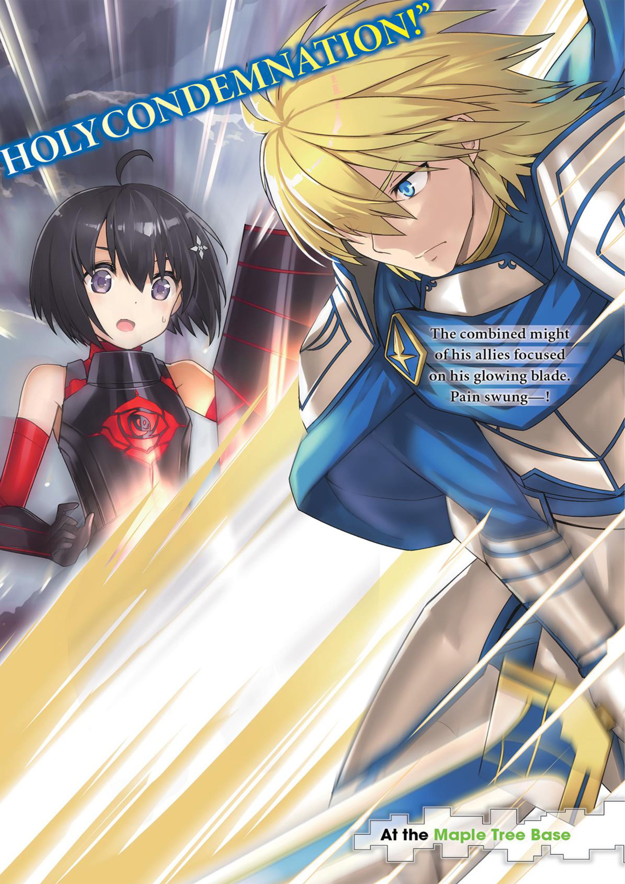 Itai no wa Iya nanode Bōgyo-Ryoku ni Kyokufuri Shitai to Omoimasu V4 Illustration - Megumi Novel